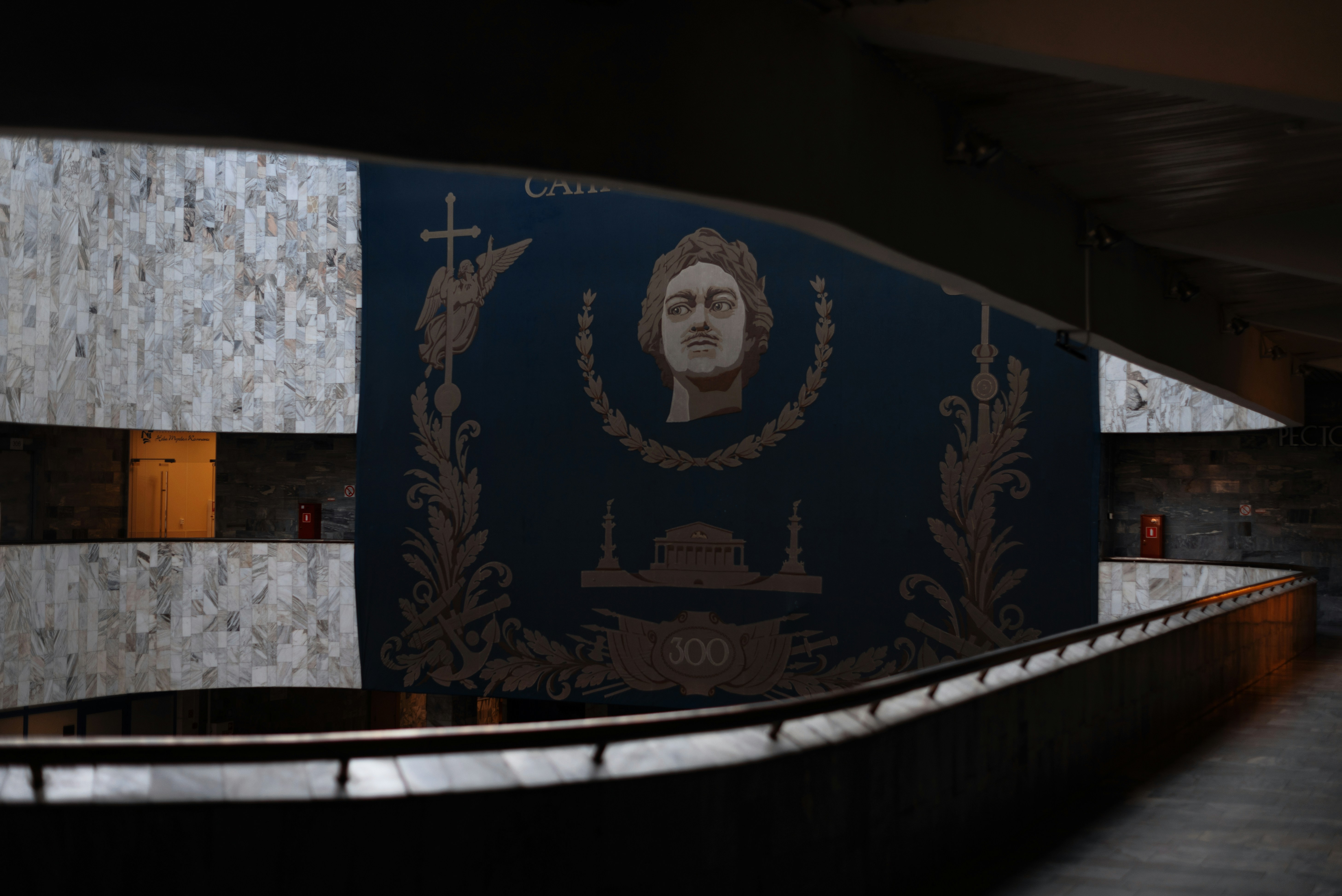 monumental discoveries