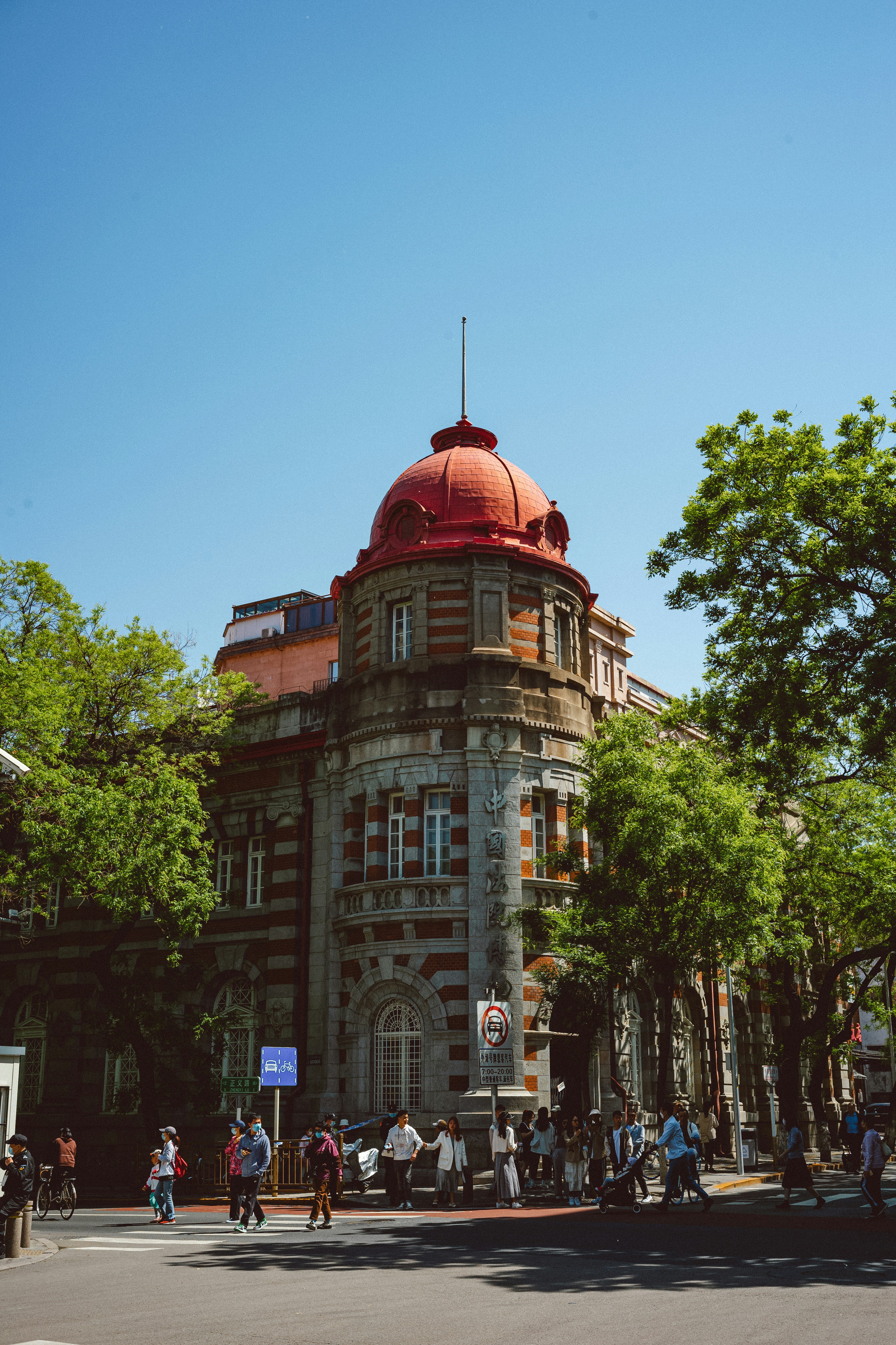 Photo by tommaomaoer