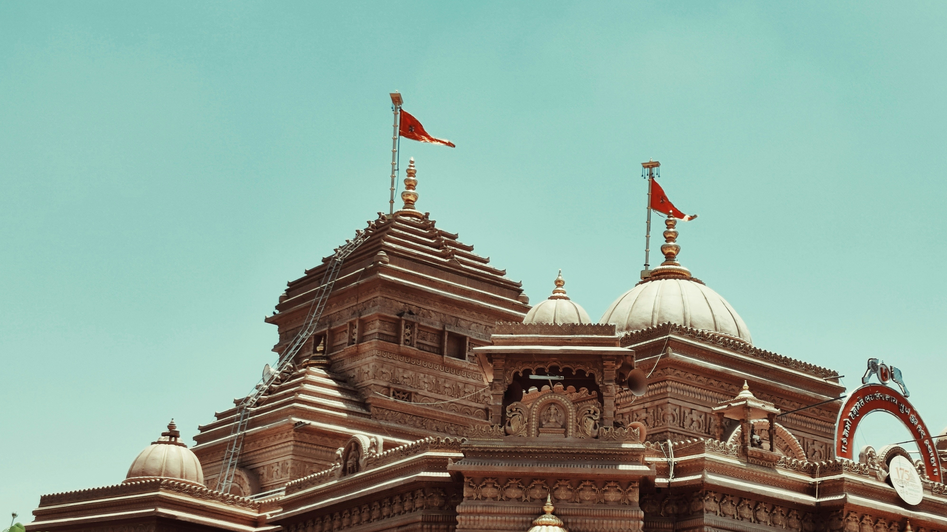 Photo by friendlyhood_aakash