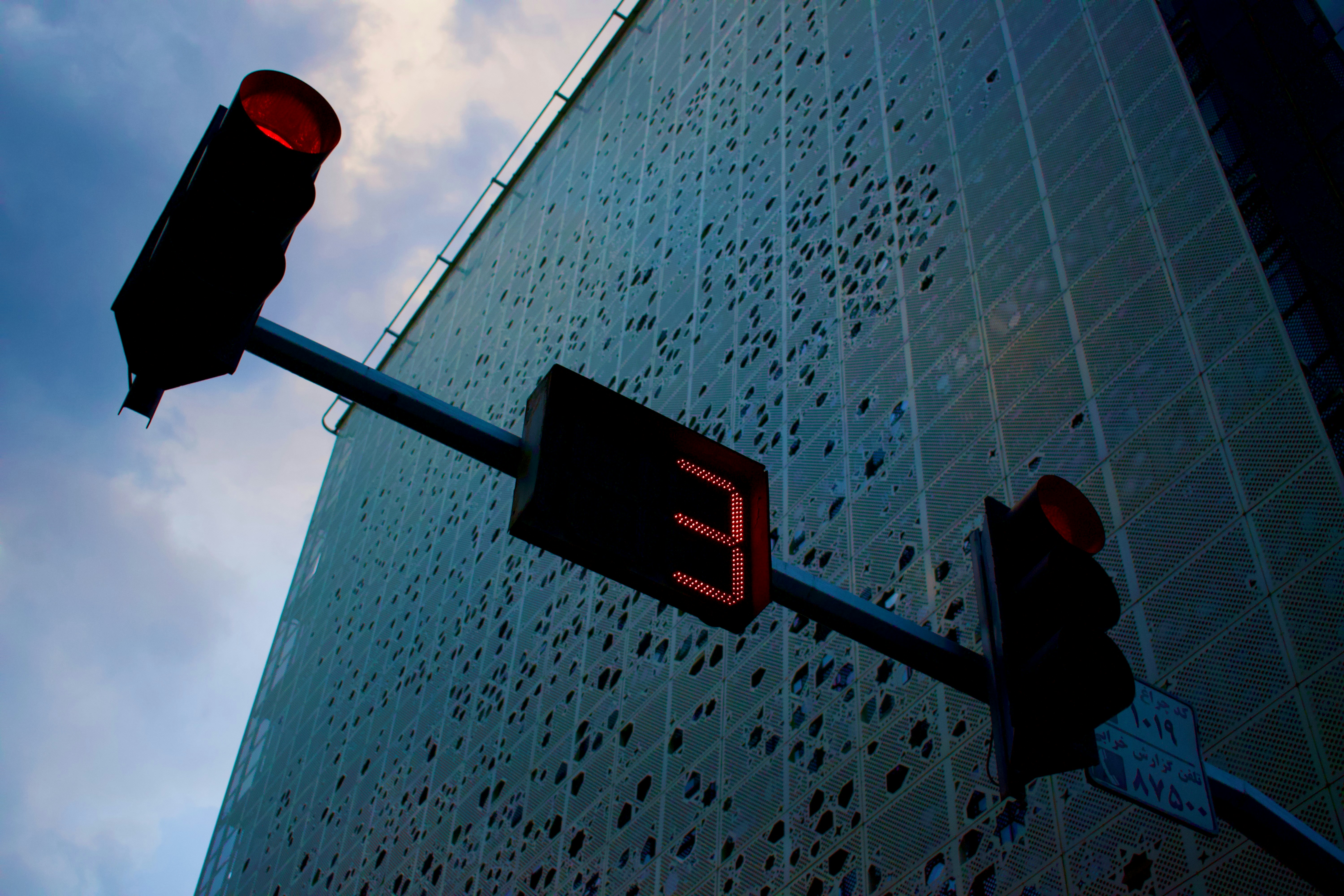 해외 주식 매매 시 오류 적은 증권사 어떤 곳일까