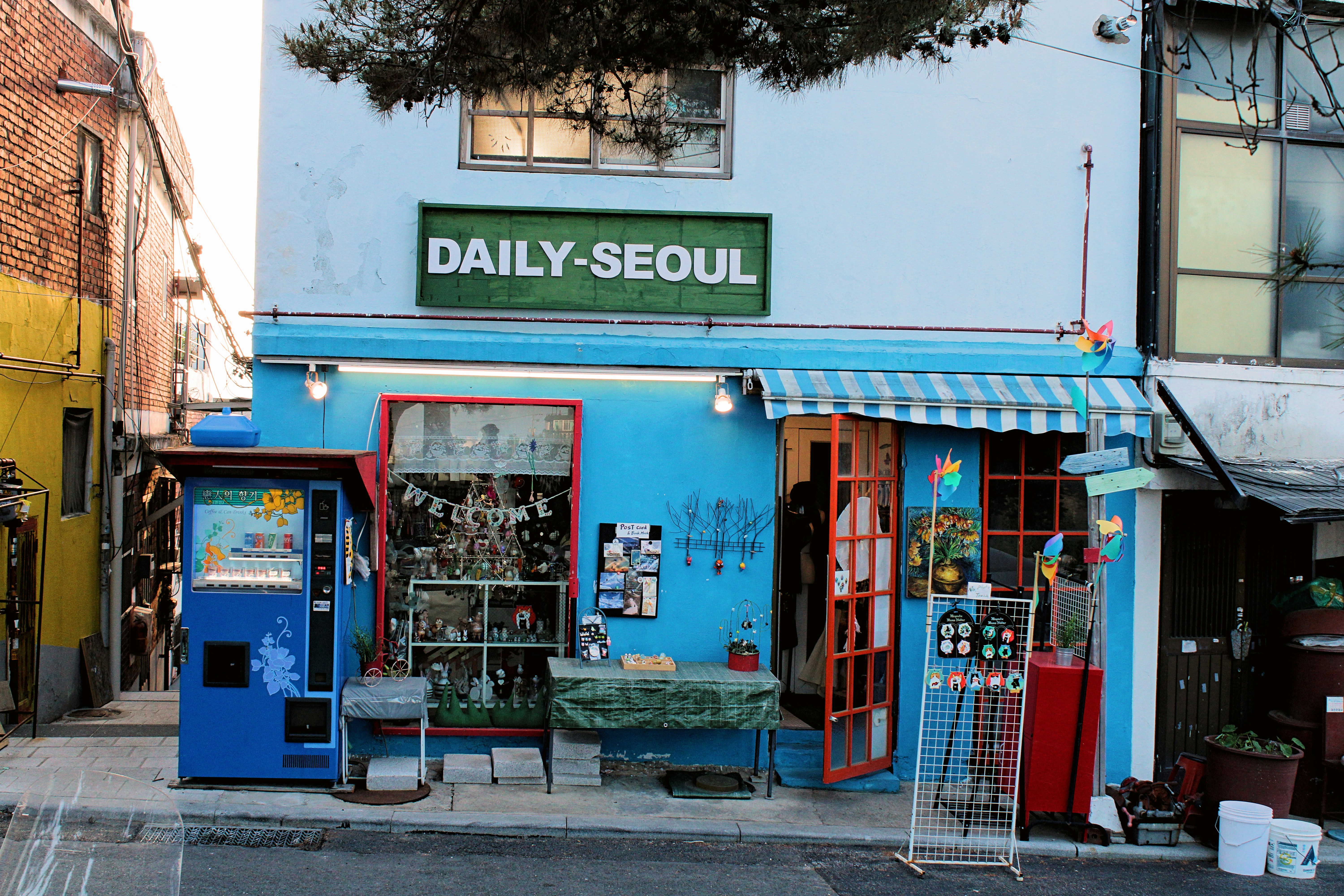 한국 경제 신문 구독 신청