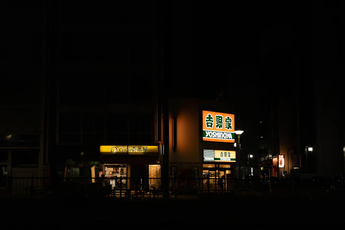 Nightlife