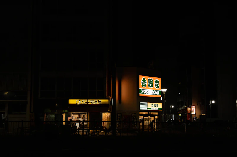 Best Nightlife in Nagoya: A Practical Guide to Going Out
