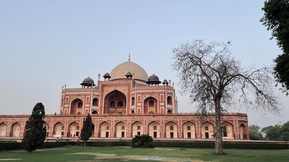 a large building with a dome on top of it