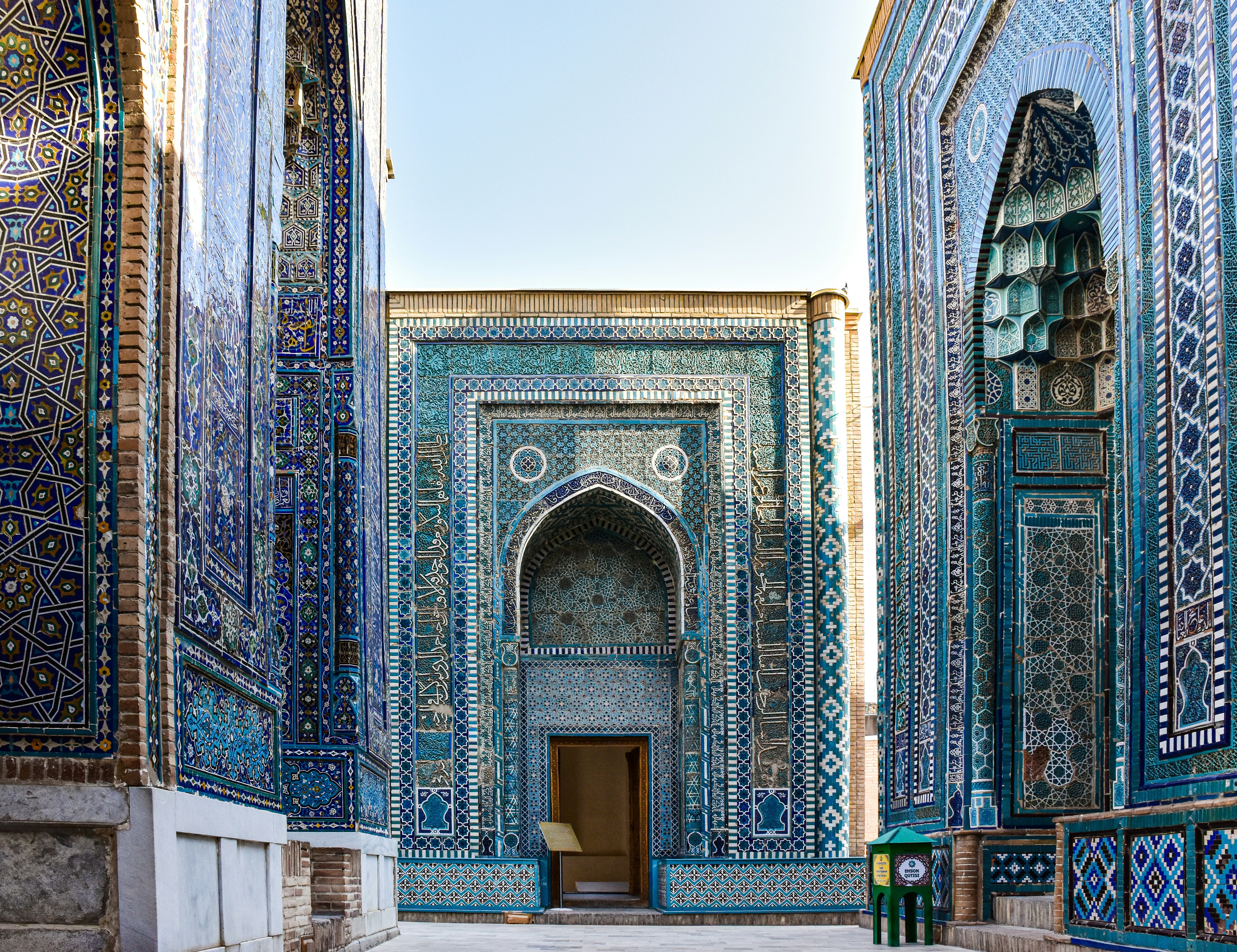 a blue and white building with a doorway, Samarkand, Uzbekistan.