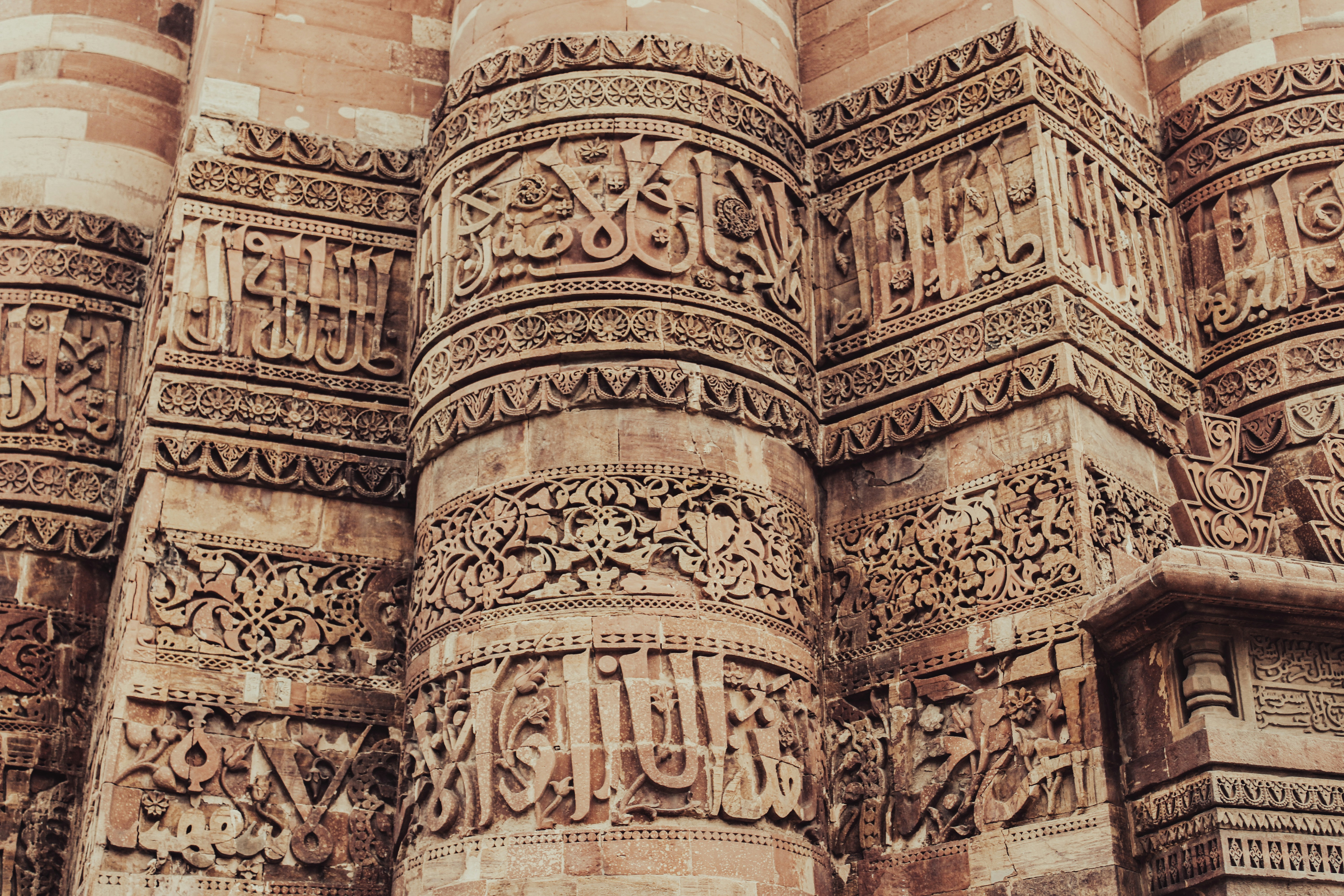 Carved building details