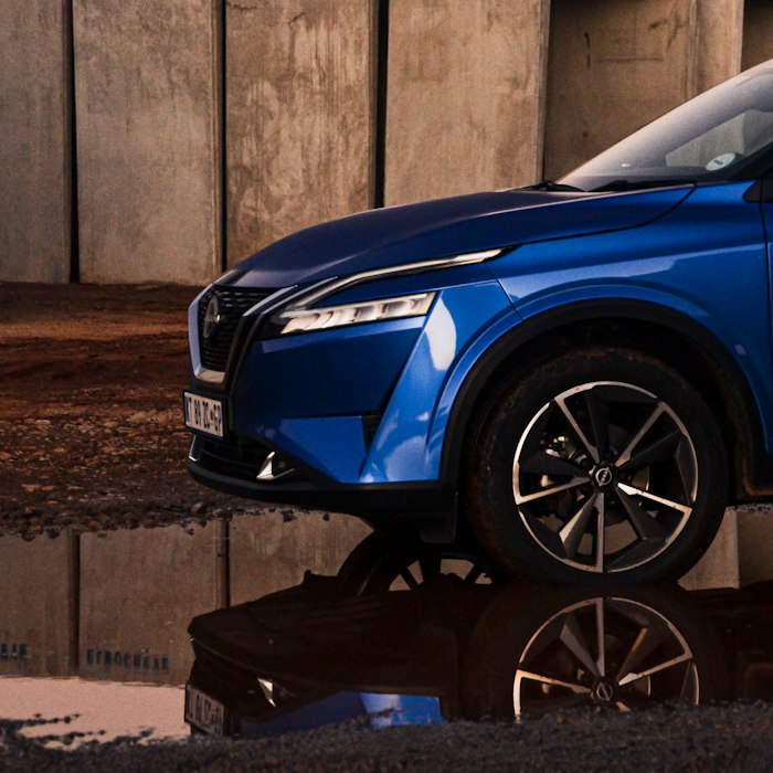 Used Nissan Qashqai Buying Guide - Reliability and History Risks (2026 UK Guide)