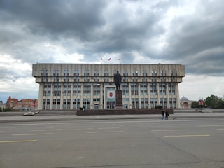Government building representing official document processing