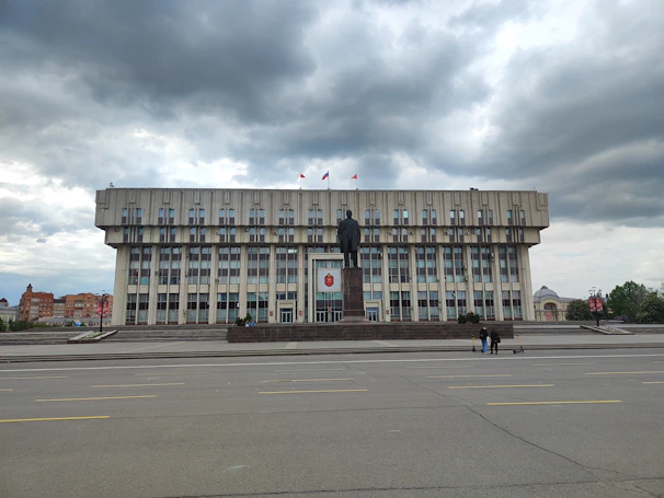 Public sector building exterior symbolizing government partnership.