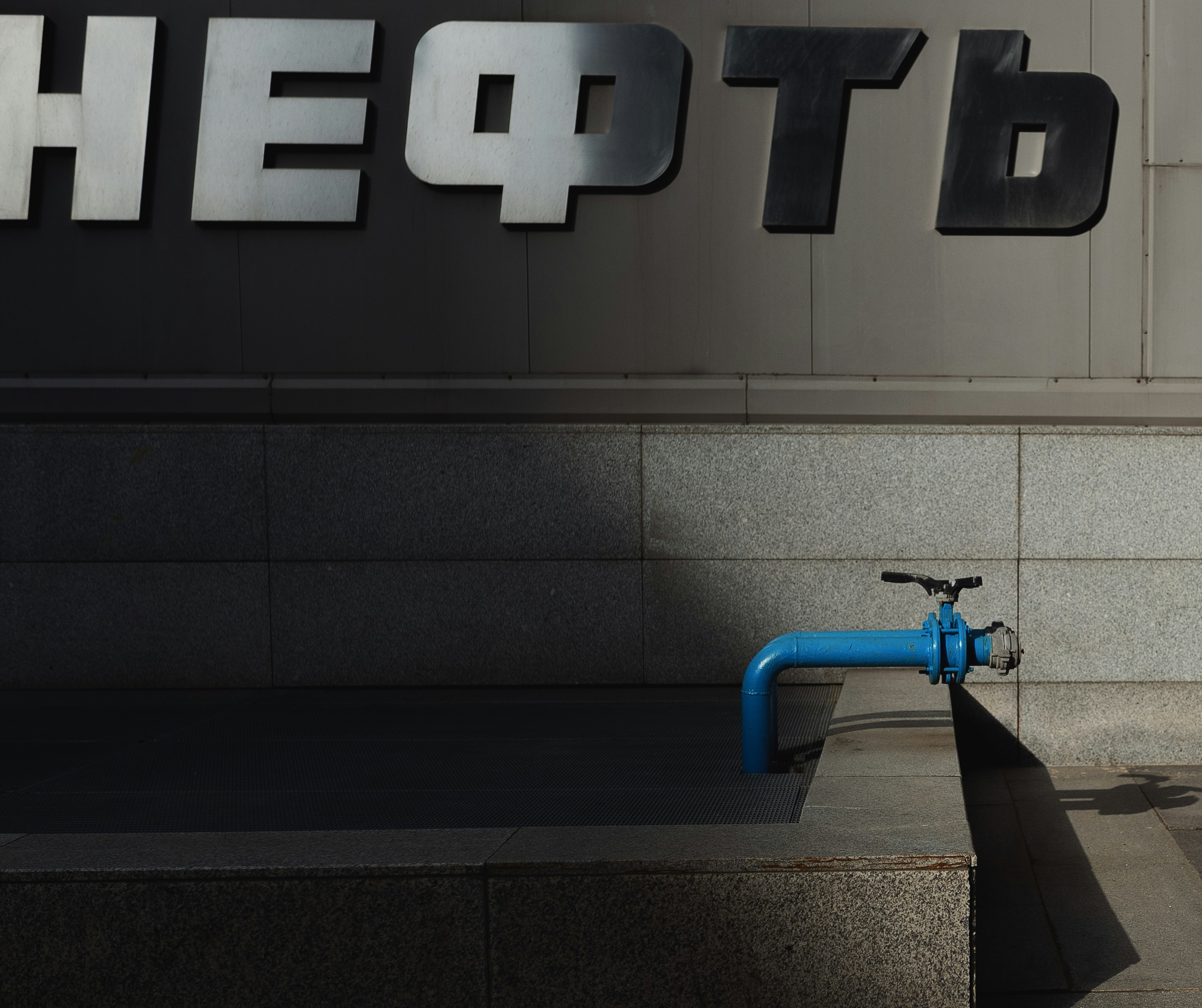 photo-1685017492763-c34db722e17d?ixid=M3wxMjA3fDB8MXxzZWFyY2h8Mnx8JUQwJUJBJUQxJTgzJUQwJUJGJUQwJUI4JUQxJTgyJUQxJThDJTIwJUQwJUJDJUQwJUI1JUQxJTg0JUQwJUI1JUQwJUI0JUQxJTgwJUQwJUJFJUQwJUJEfGVufDB8fHx8MTc0ODAxMDg2Nnww\u0026ixlib=rb-4.1.0