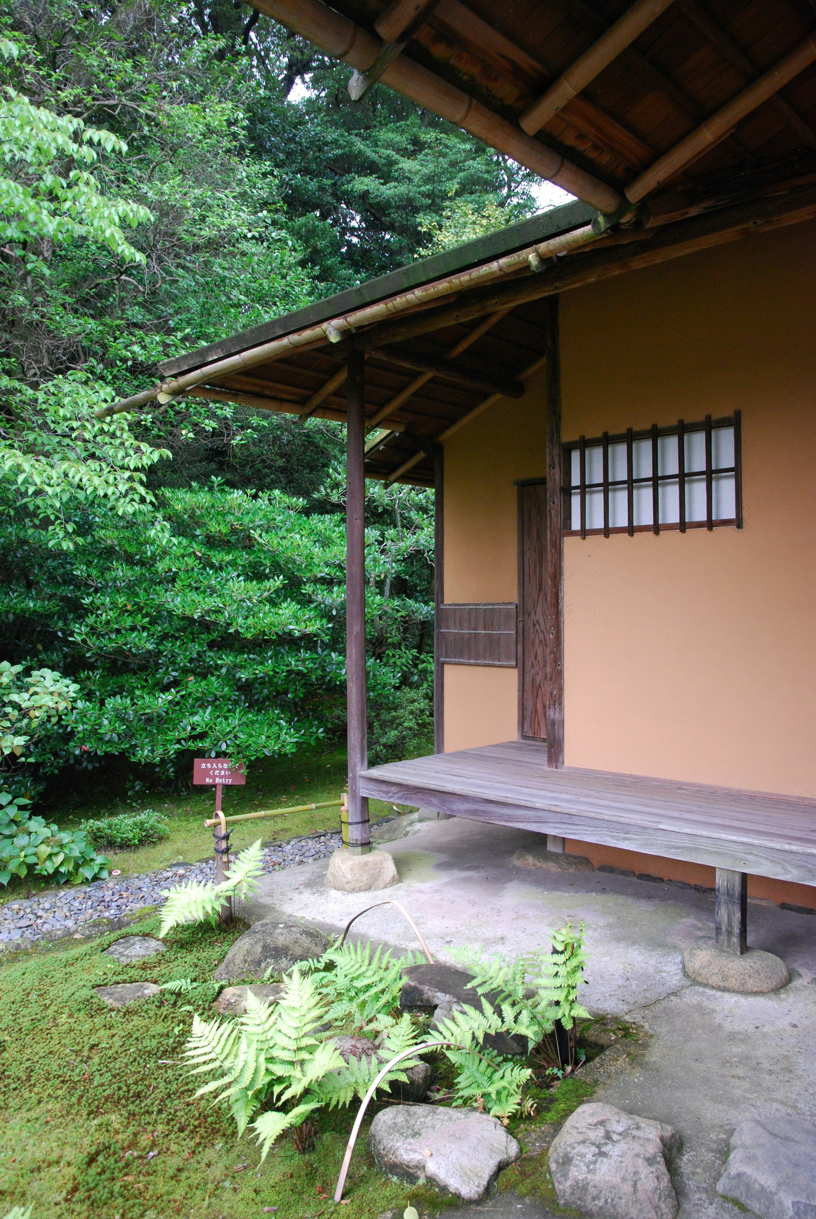 Photo by akiyo_ikeda