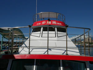Hualien