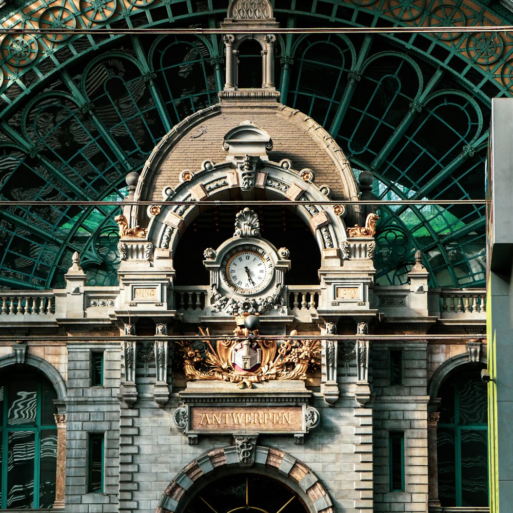 a building with a clock on the front of it