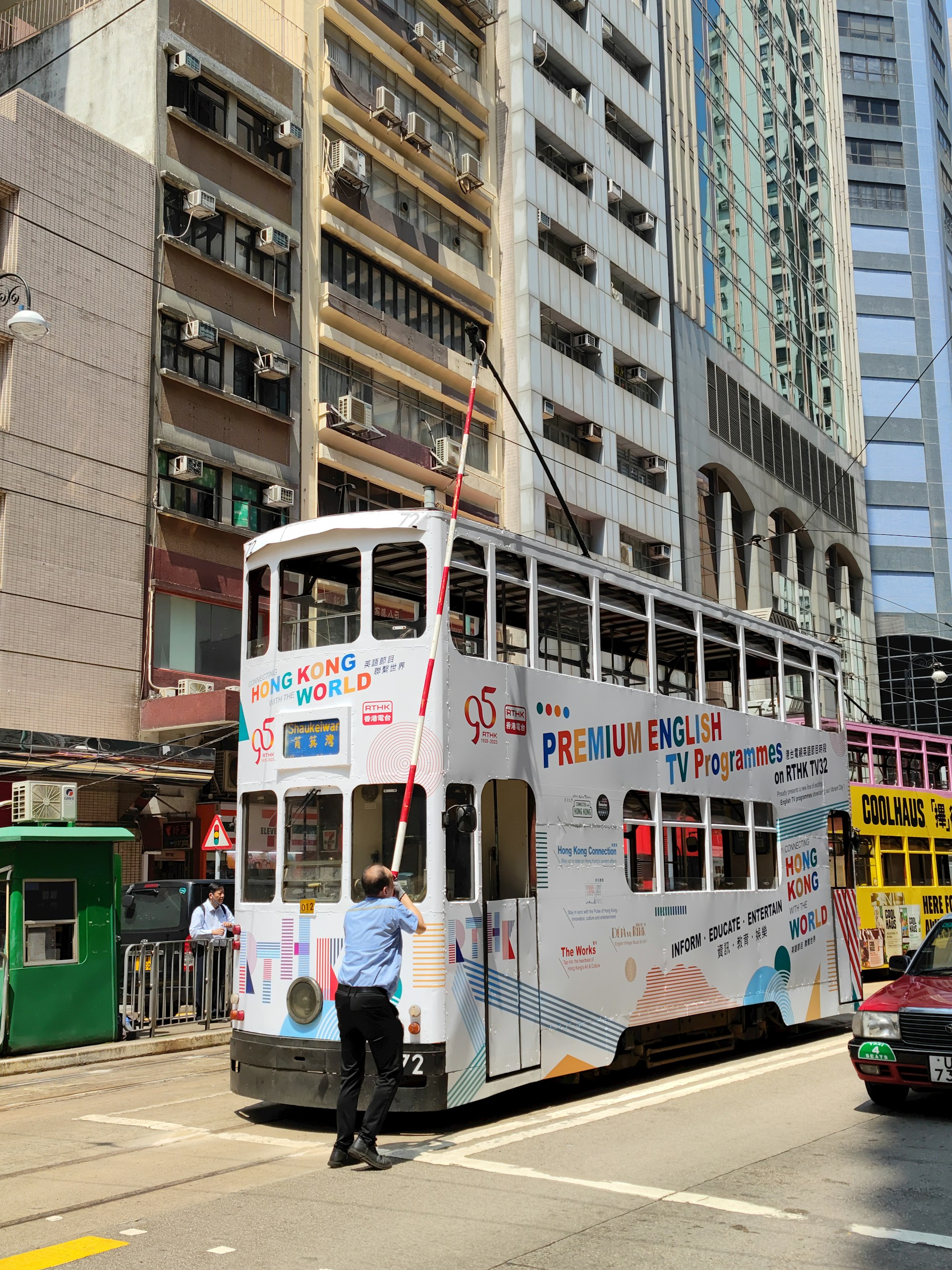 gray computer monitor