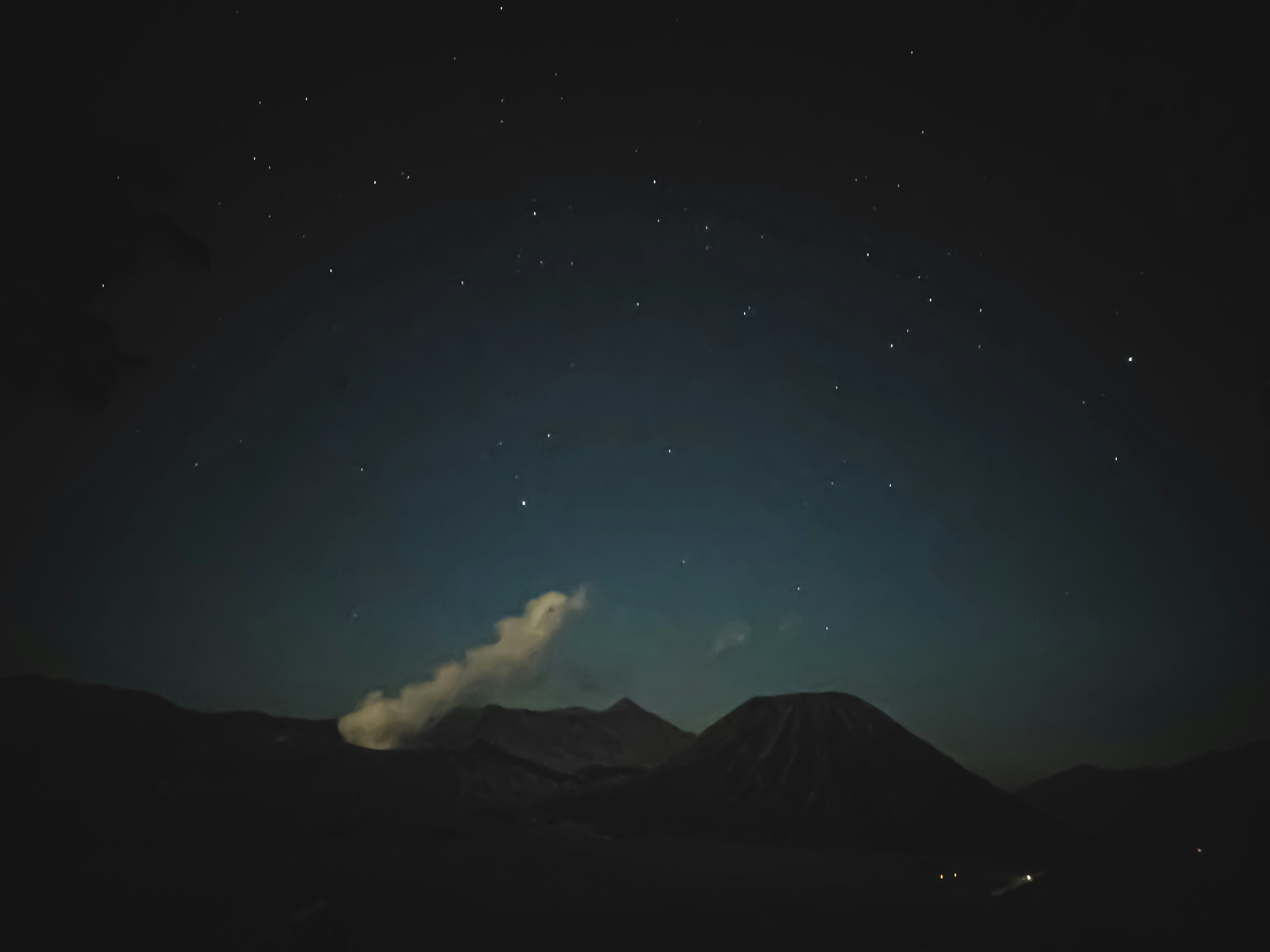 Photo by ijenlandscape