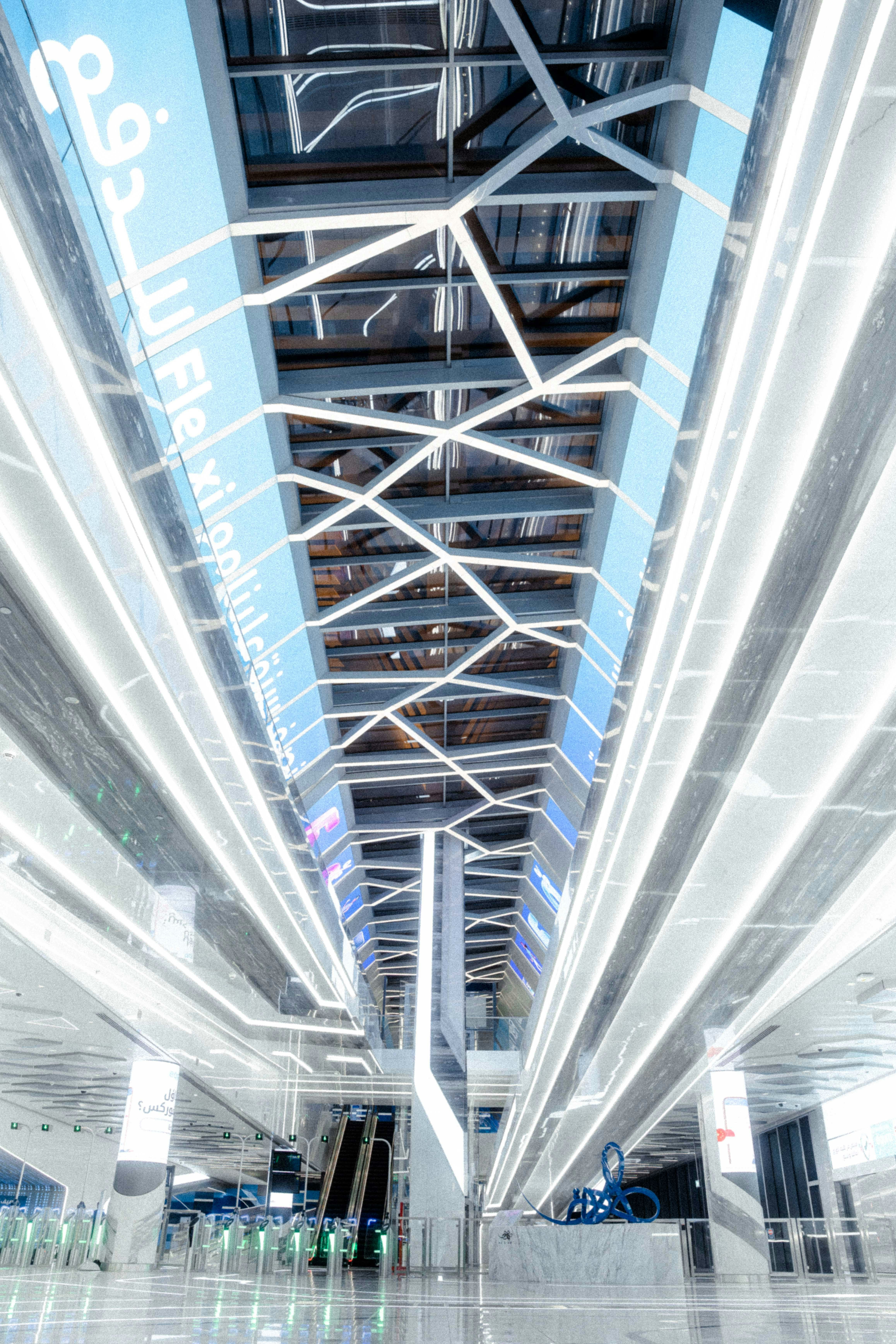 Photo by itadakidesu