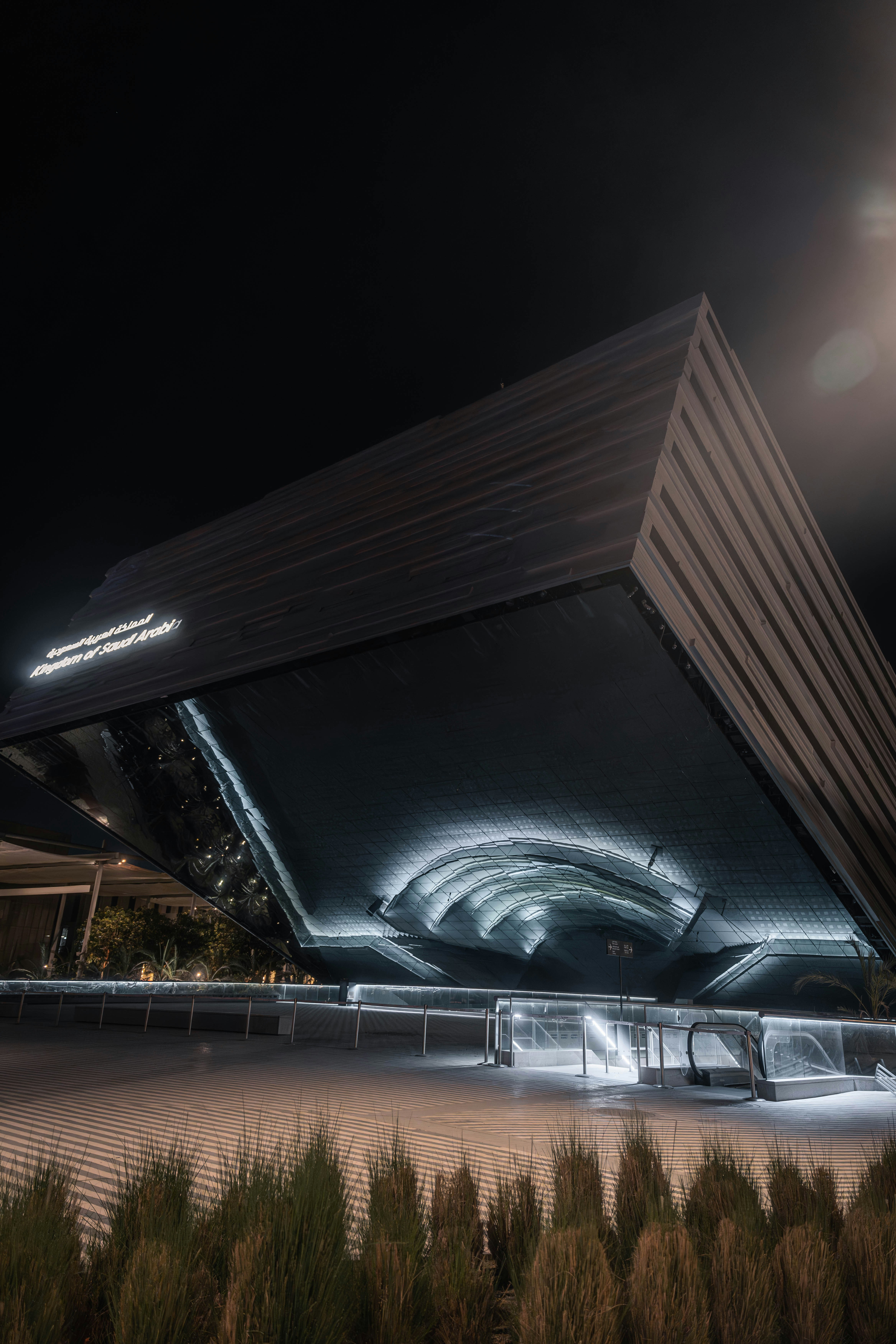 Photo by itadakidesu