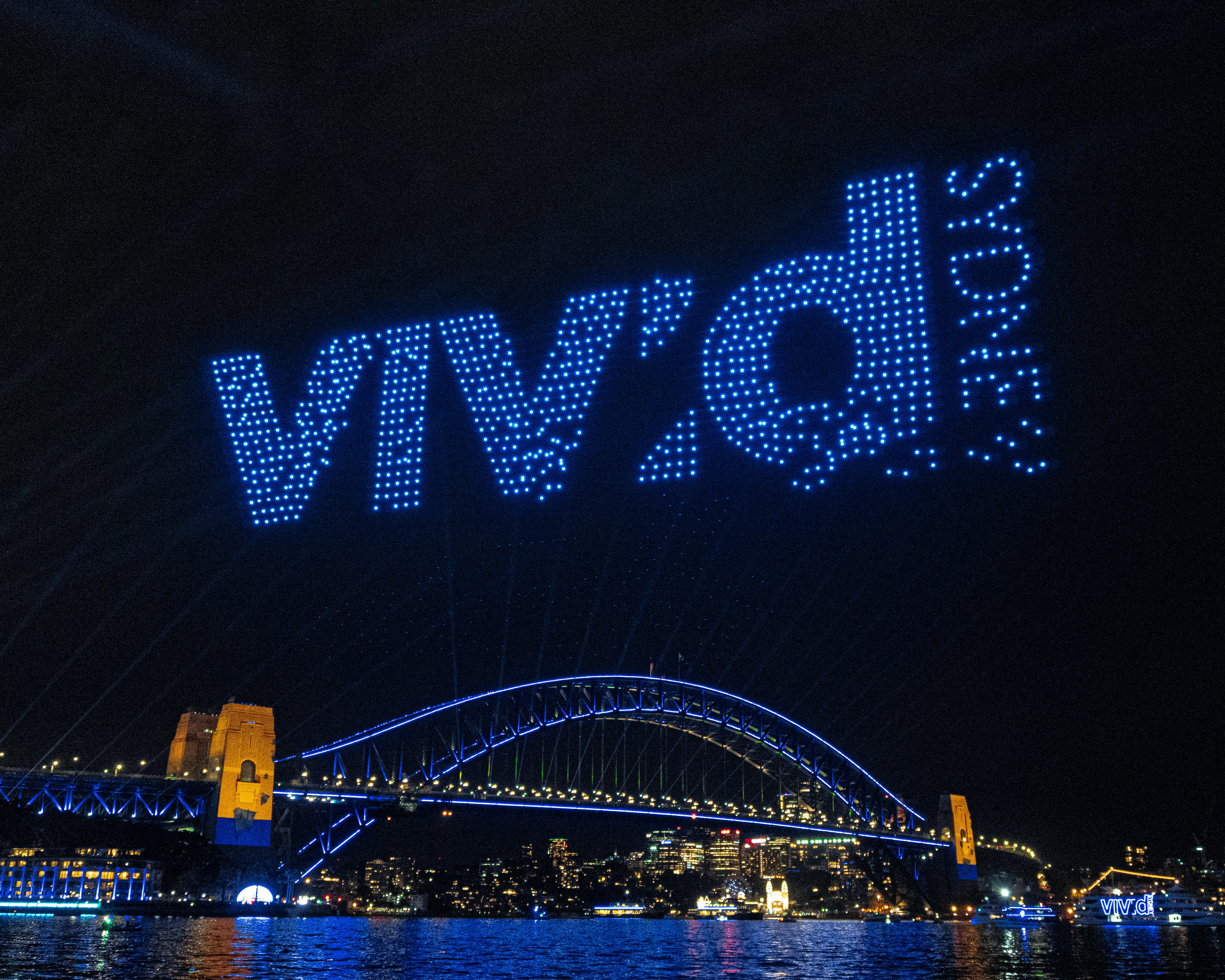 a bridge that has some lights on it