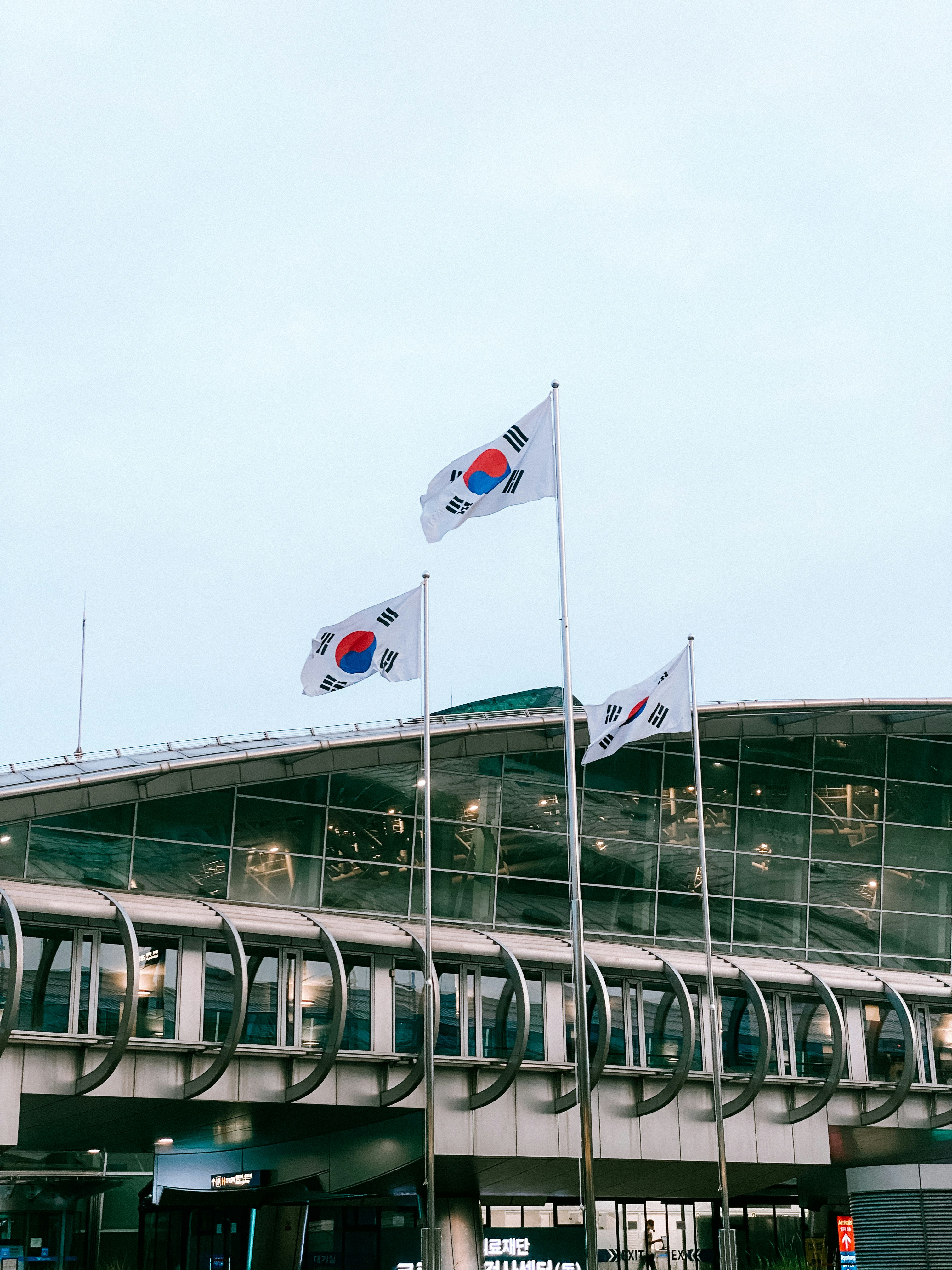 South Korea's Leap Into the Future: The Development of 6G Technology