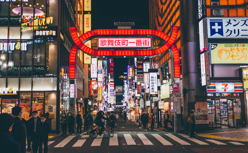 Tokyo, Japan