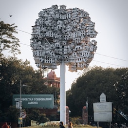 An orphanage building in Lahore, Pakistan.