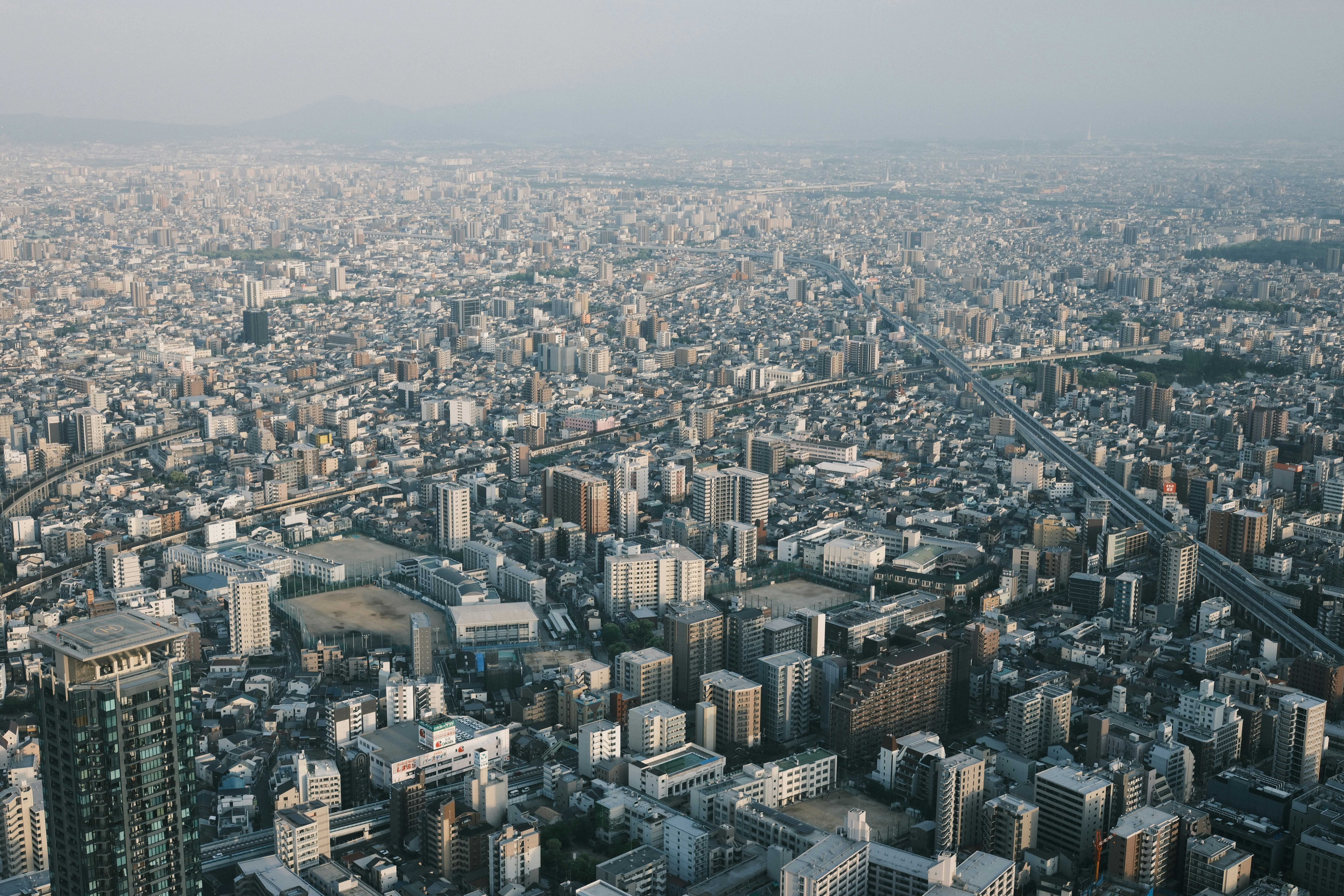 あべのハルカス展望台 - 오사카 1