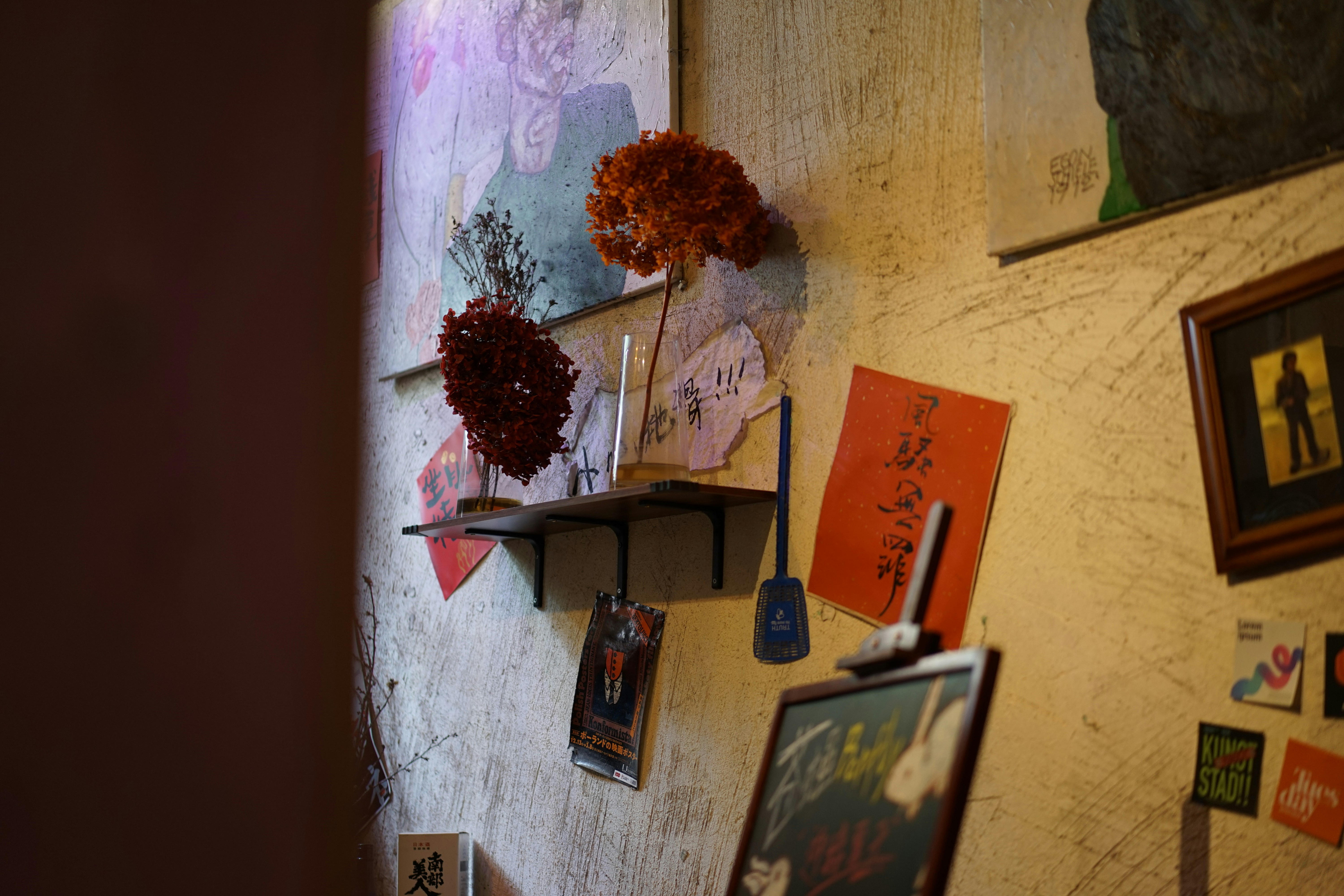 Photo by xiaoyulifish