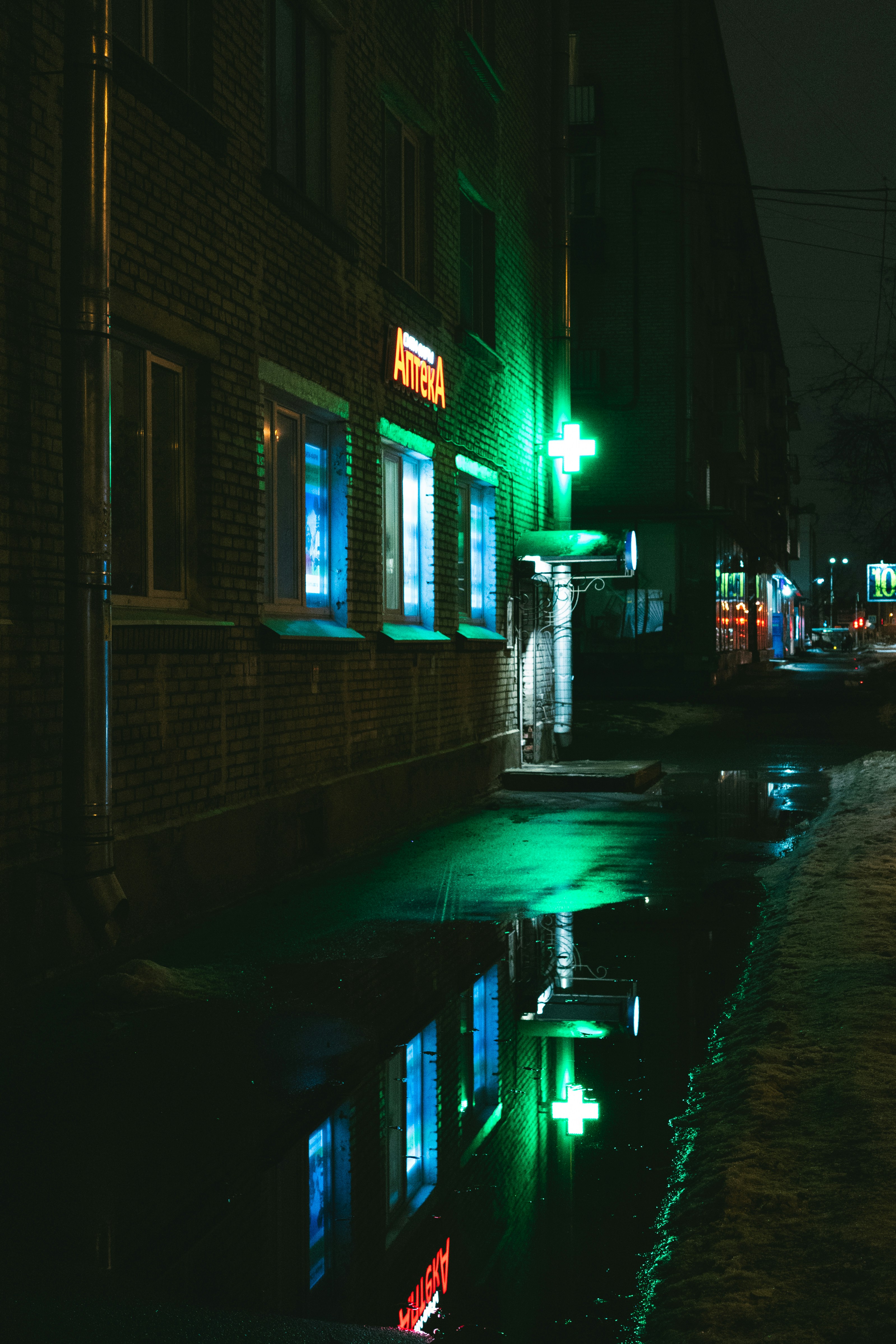 Photo by mirrors_are_more_fun