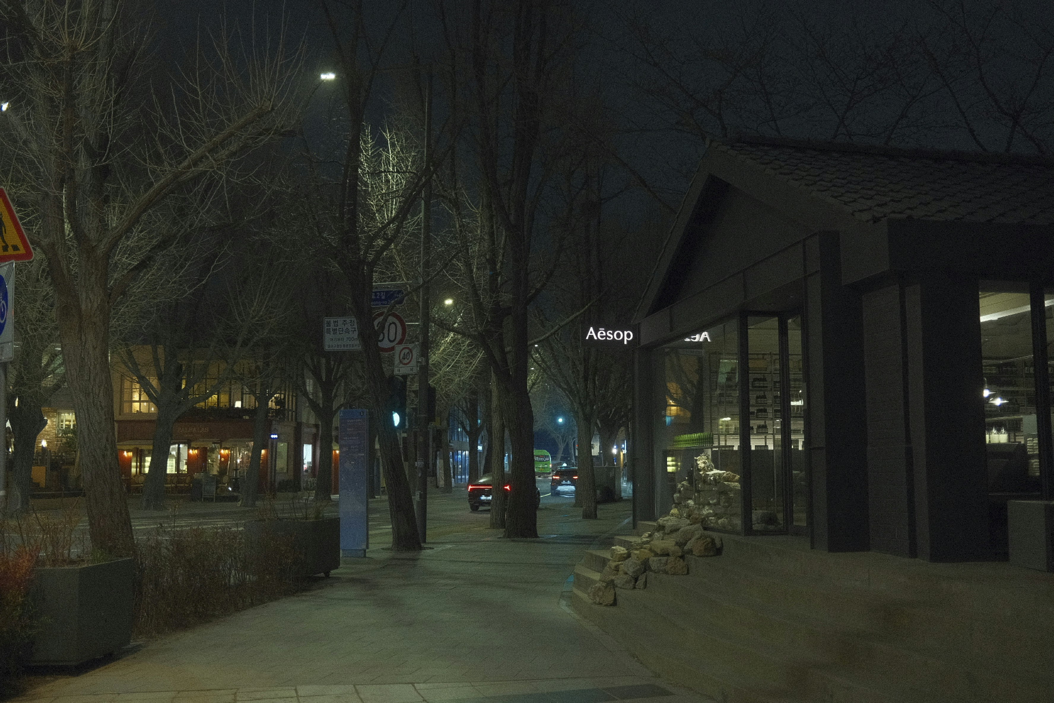 Photo by lifeandyouth