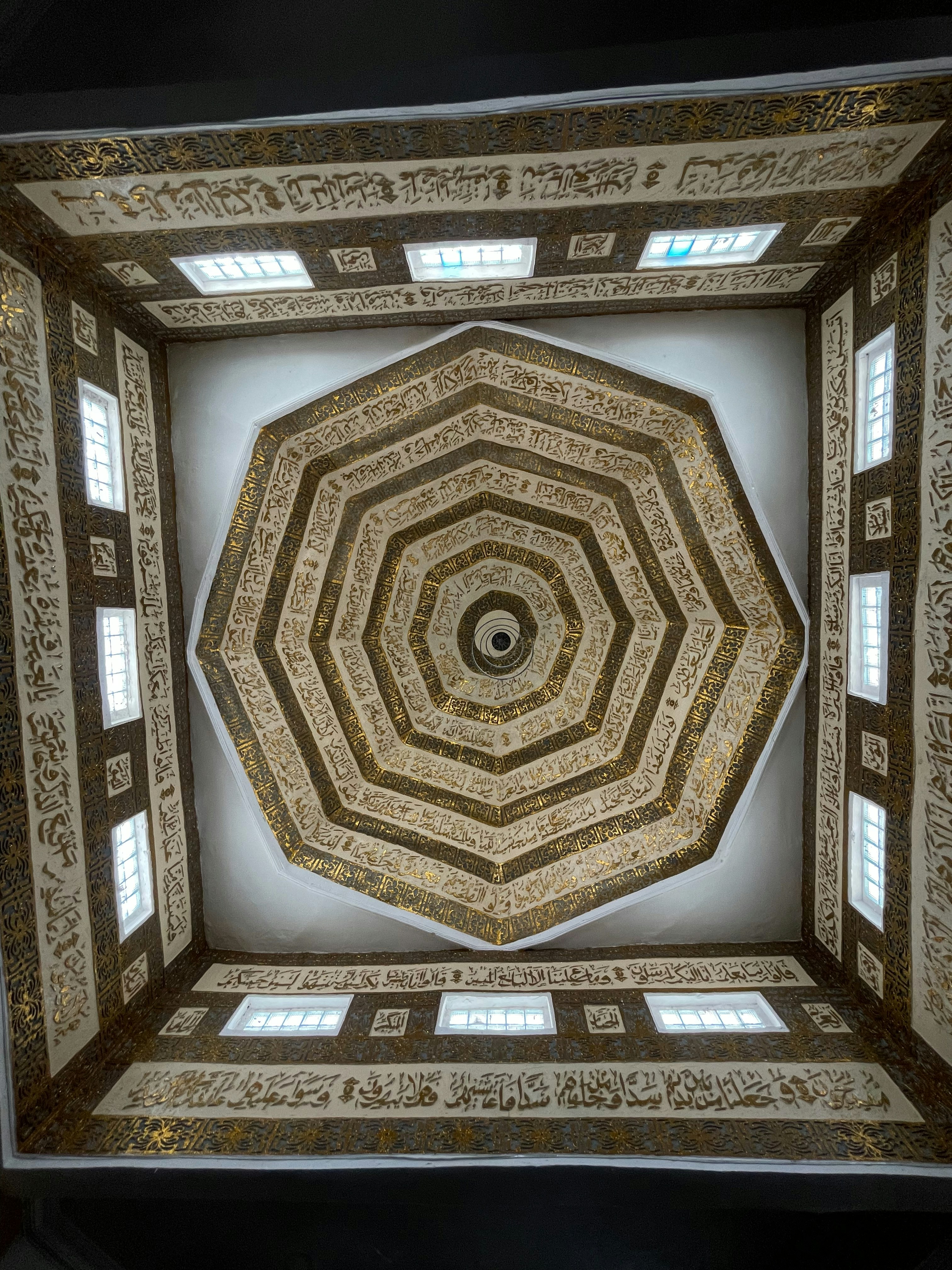 a view of the ceiling of a building