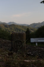 Close-up of a NA approved plot boundary marker with clear sky
