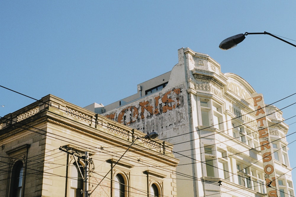 a building with a sign on the side of it