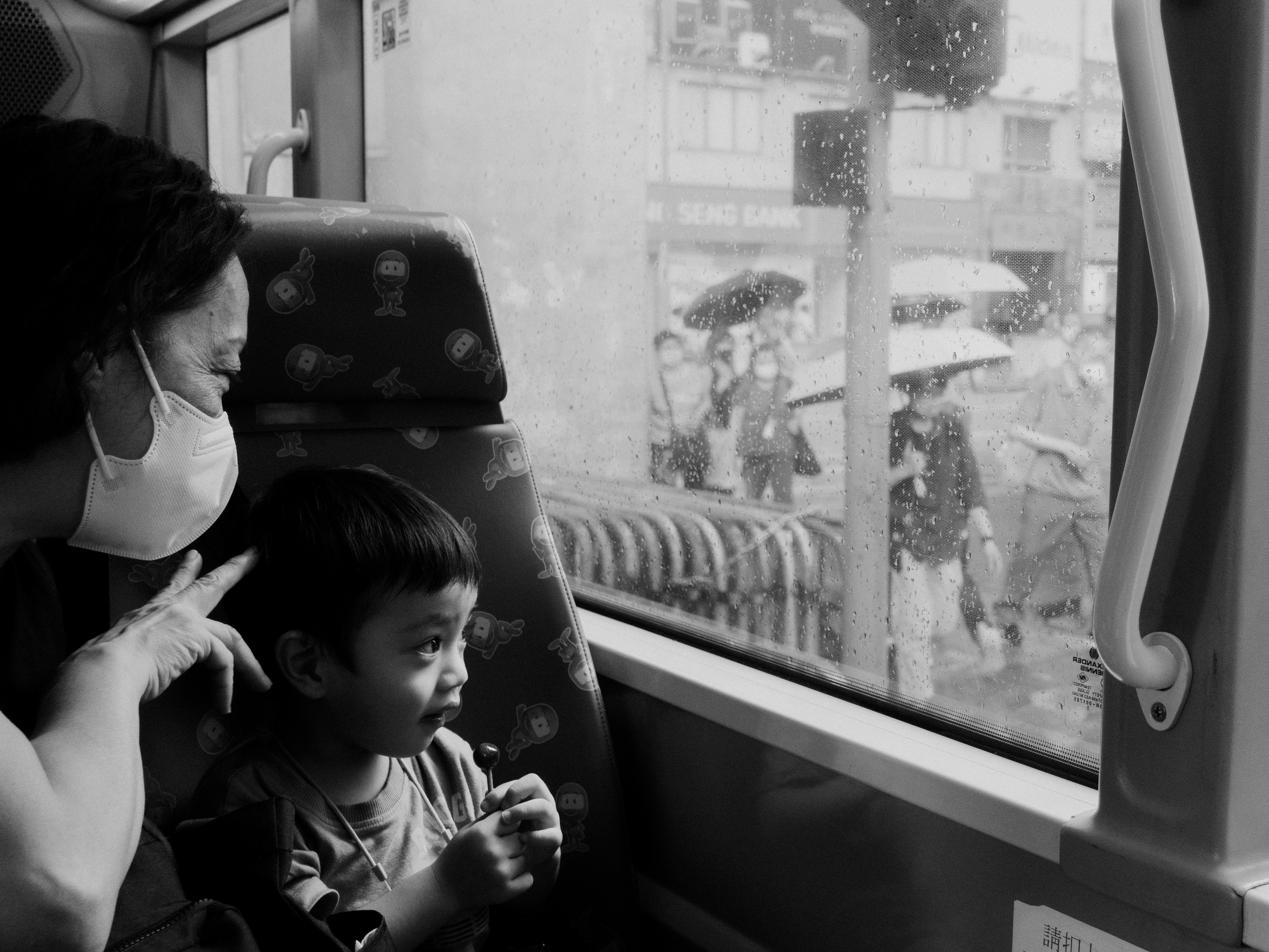 Photo by catgirlmutant