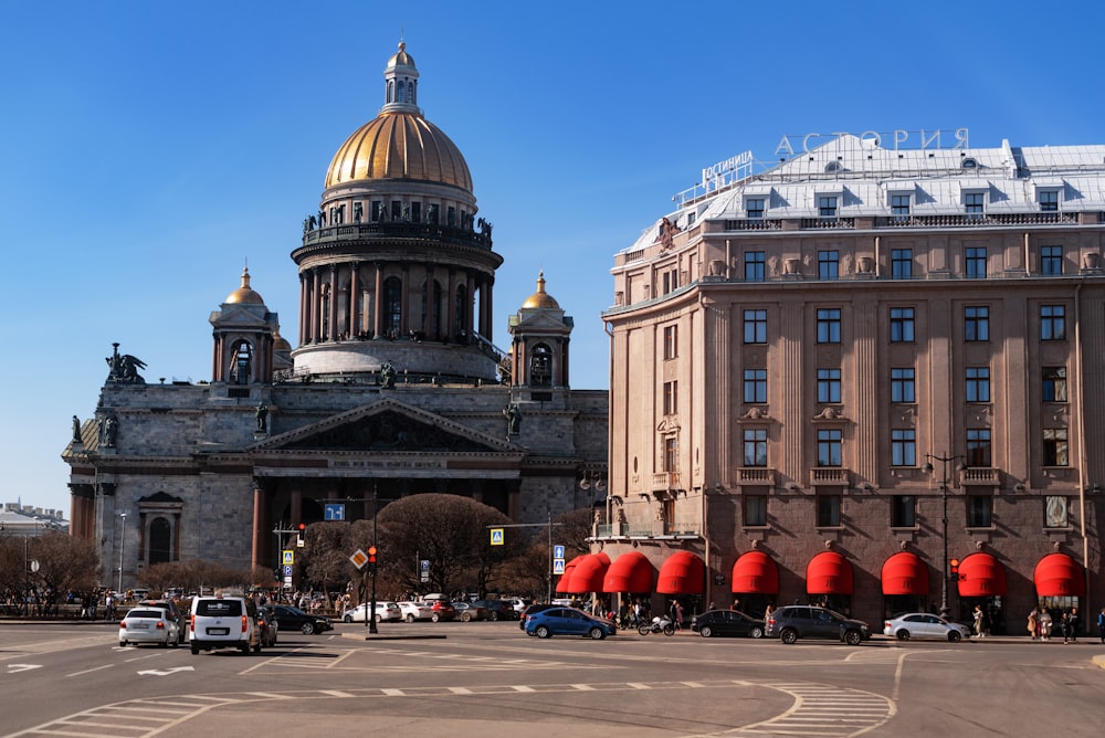 a large building with a golden dome on top of it