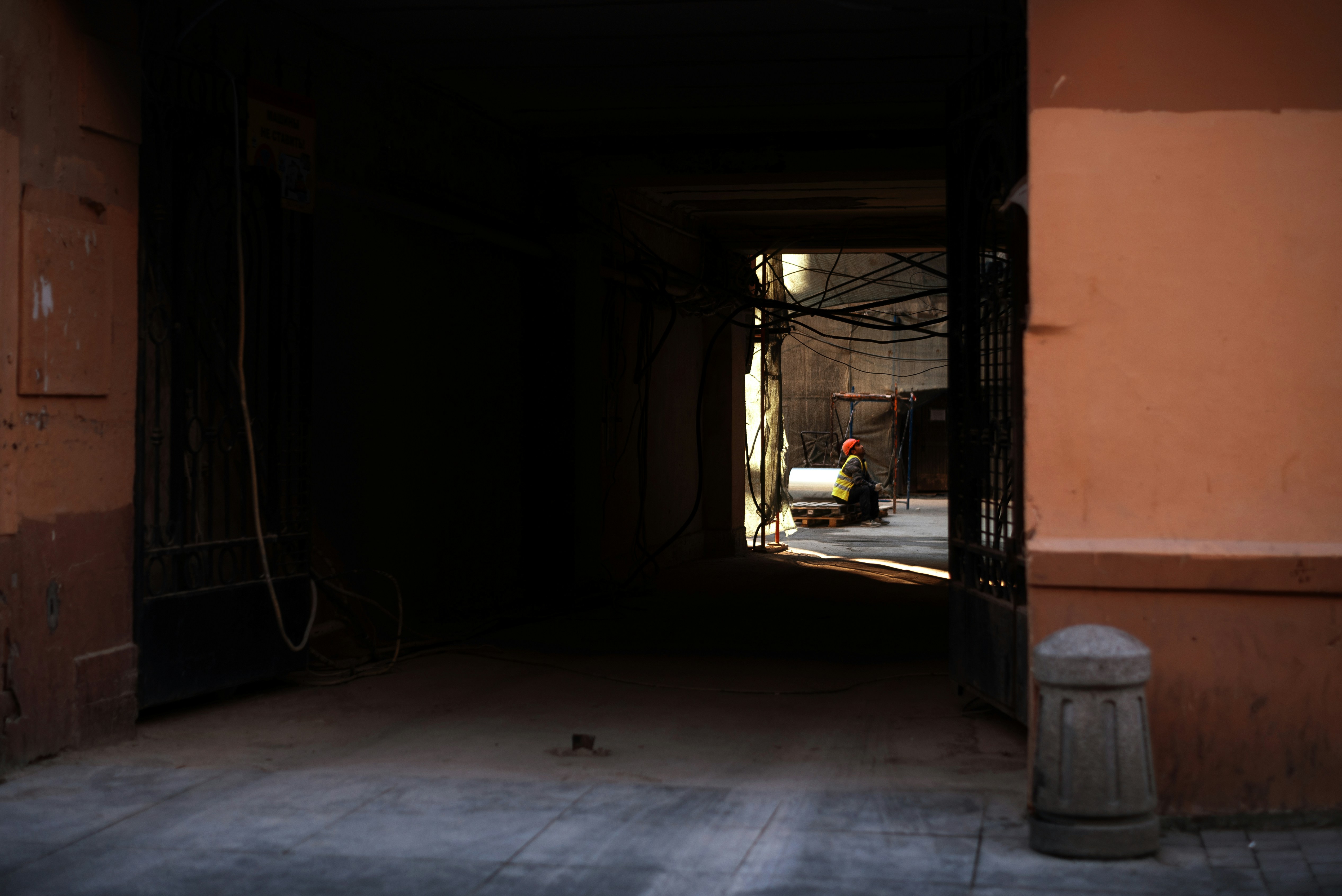 Photo by vadutskevich