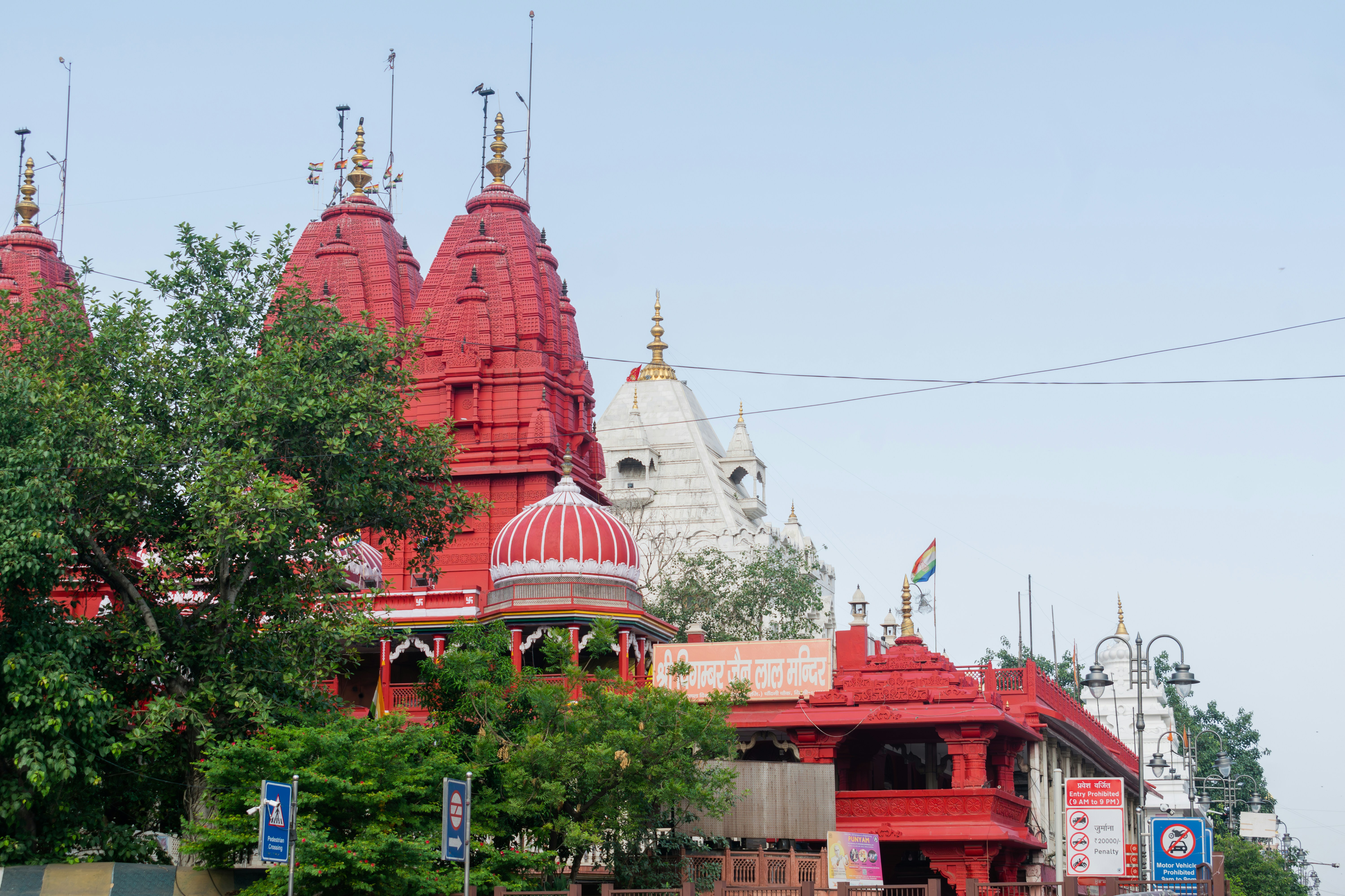 Photo by pramodtiwari