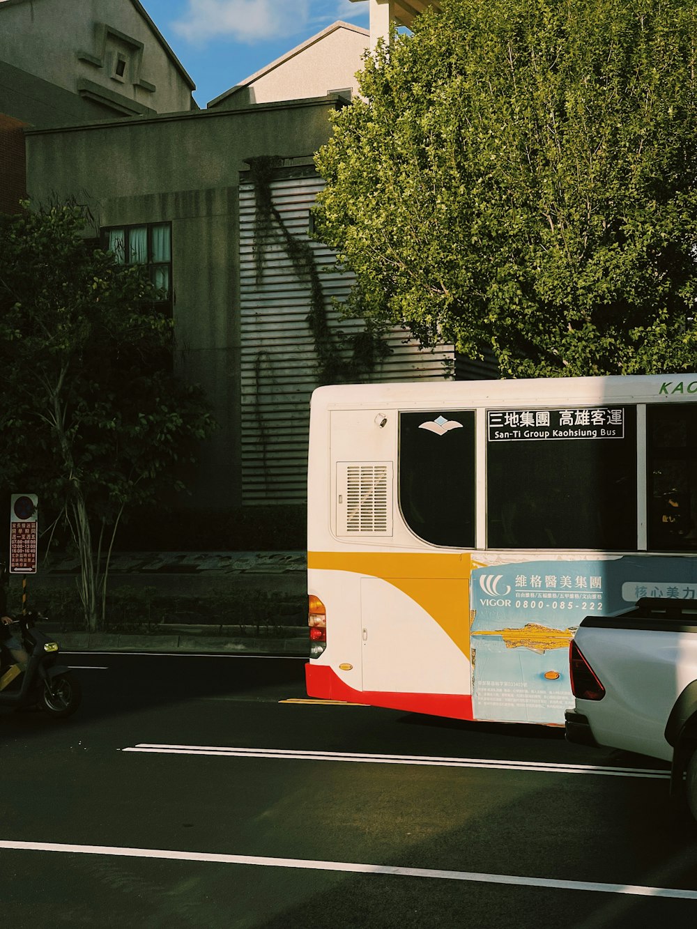 a bus parked on the side of the road