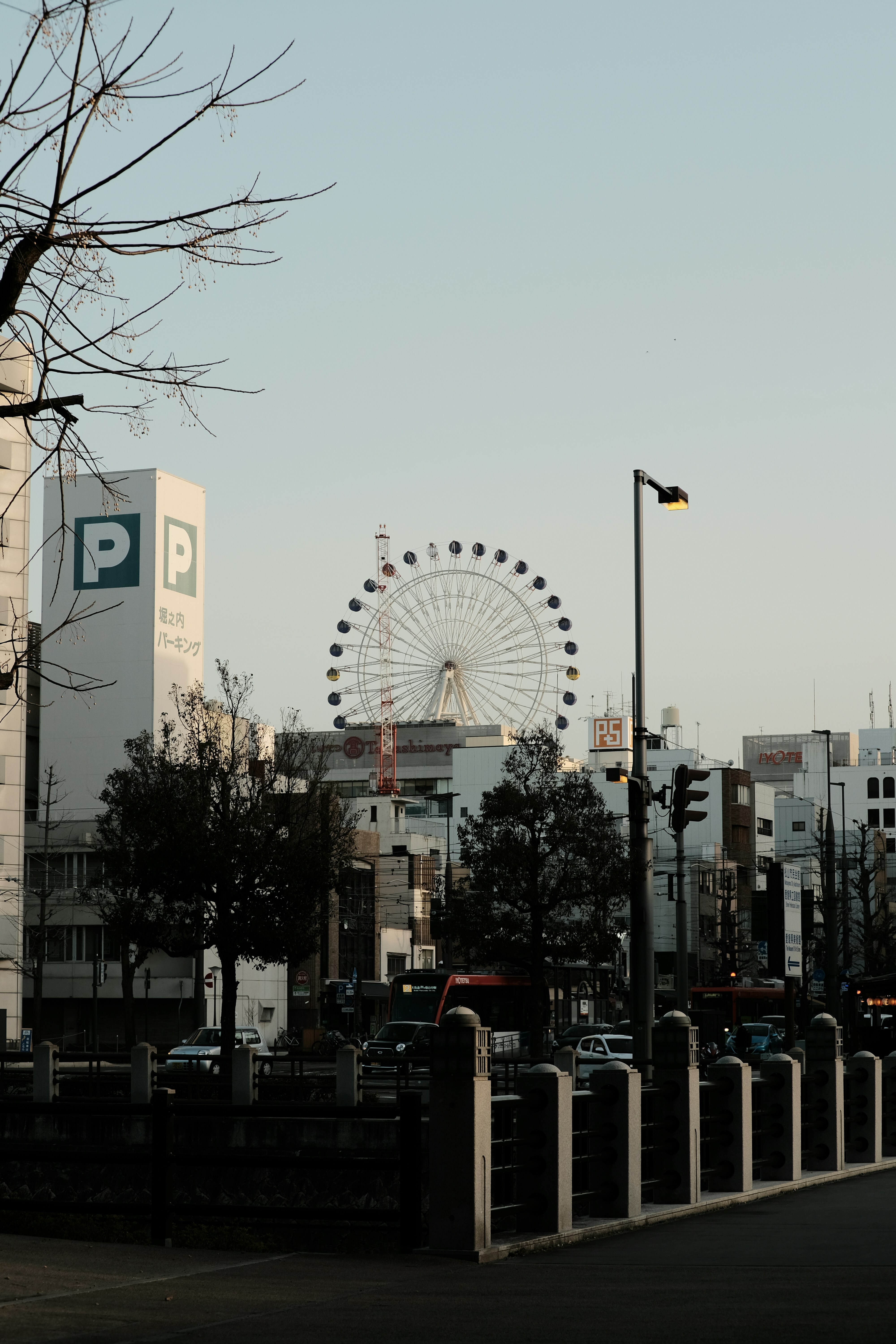 Tokyo Dome City photo 3
