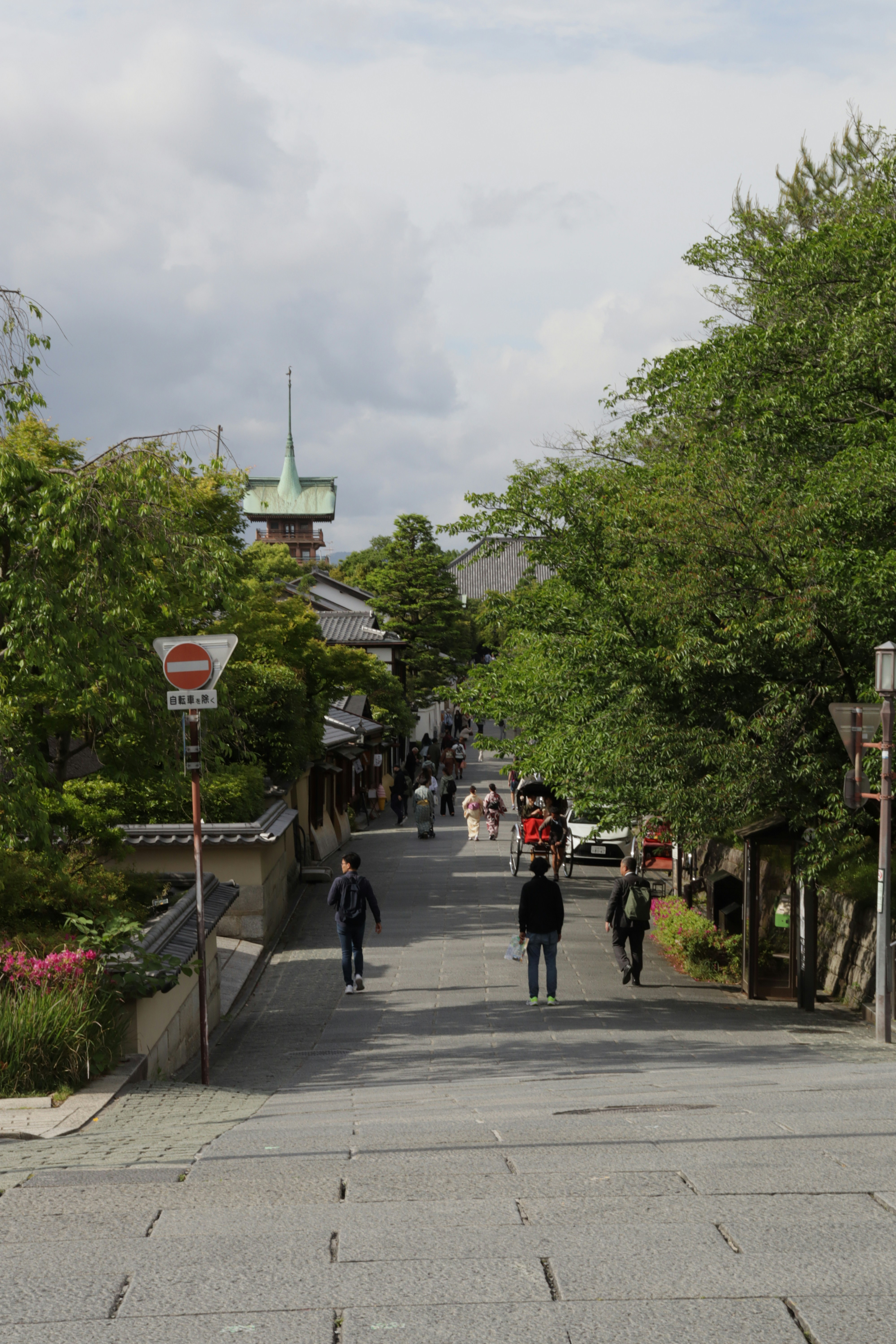 Photo by otaki