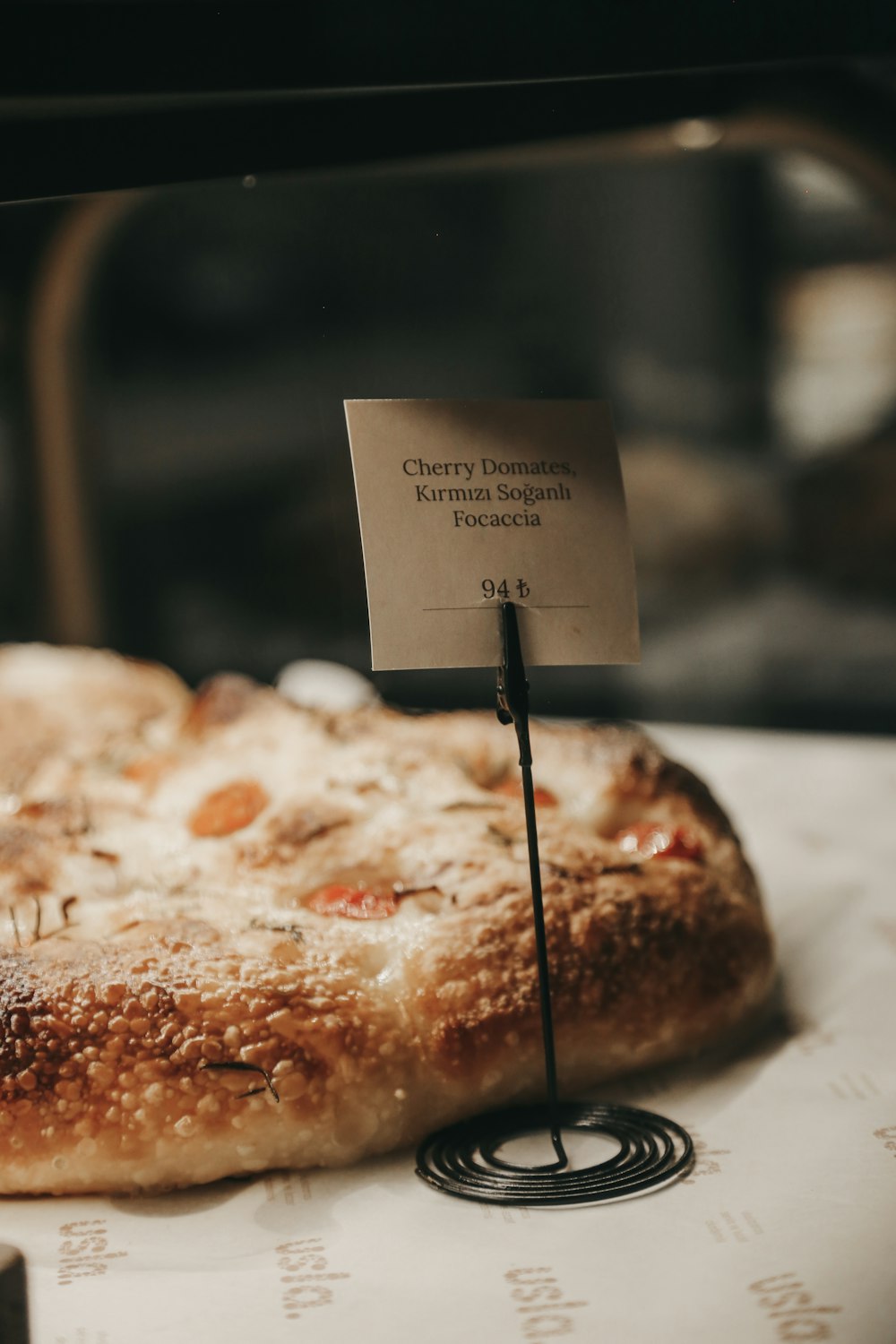 a close up of a pizza on a table