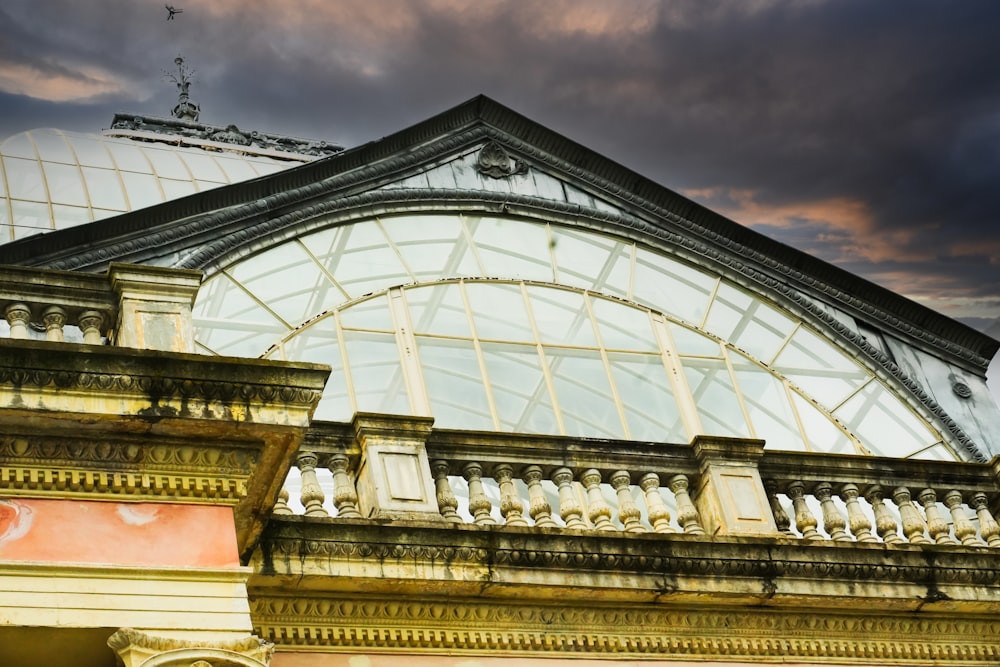 a large building with a sky background