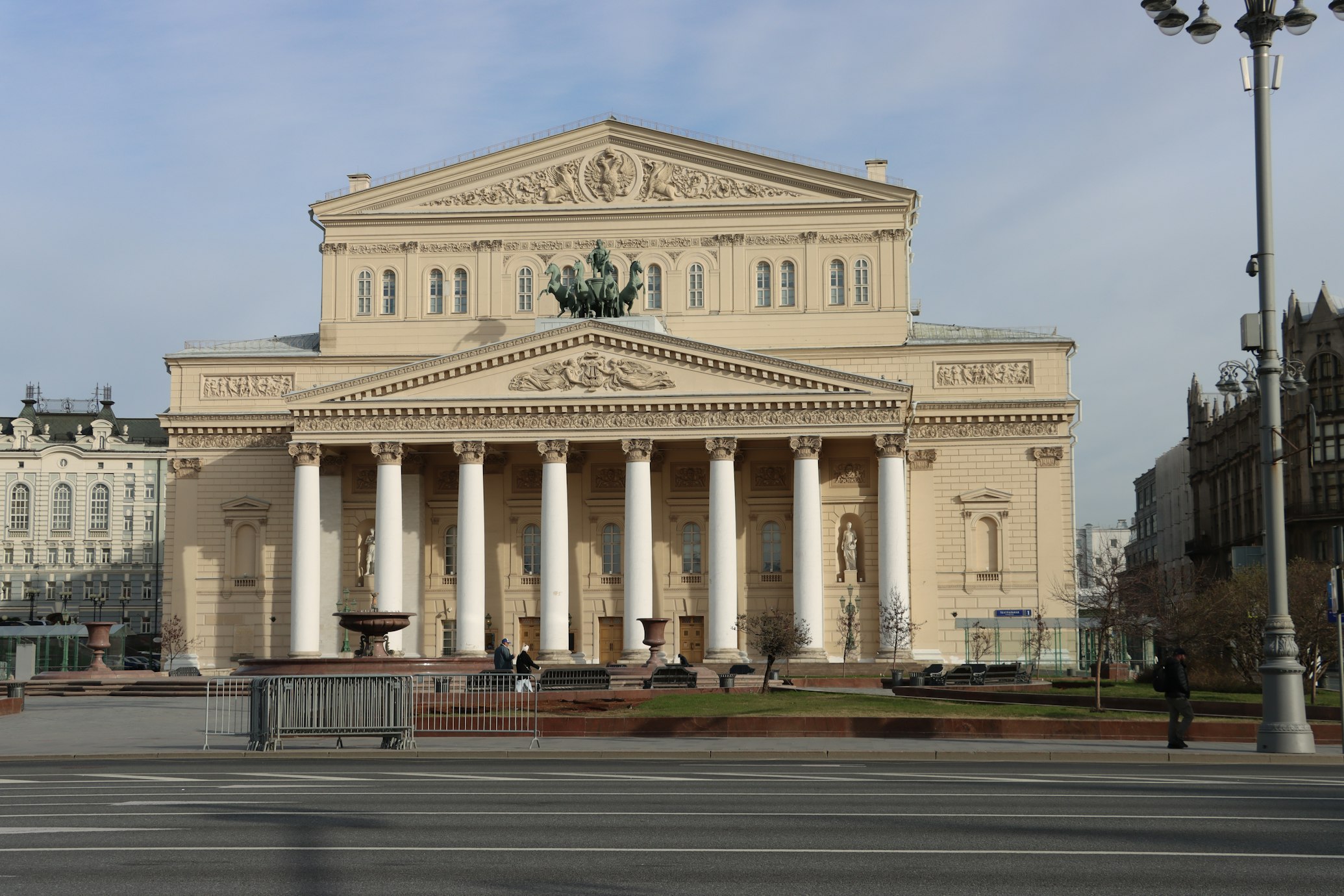 Театральная сцена