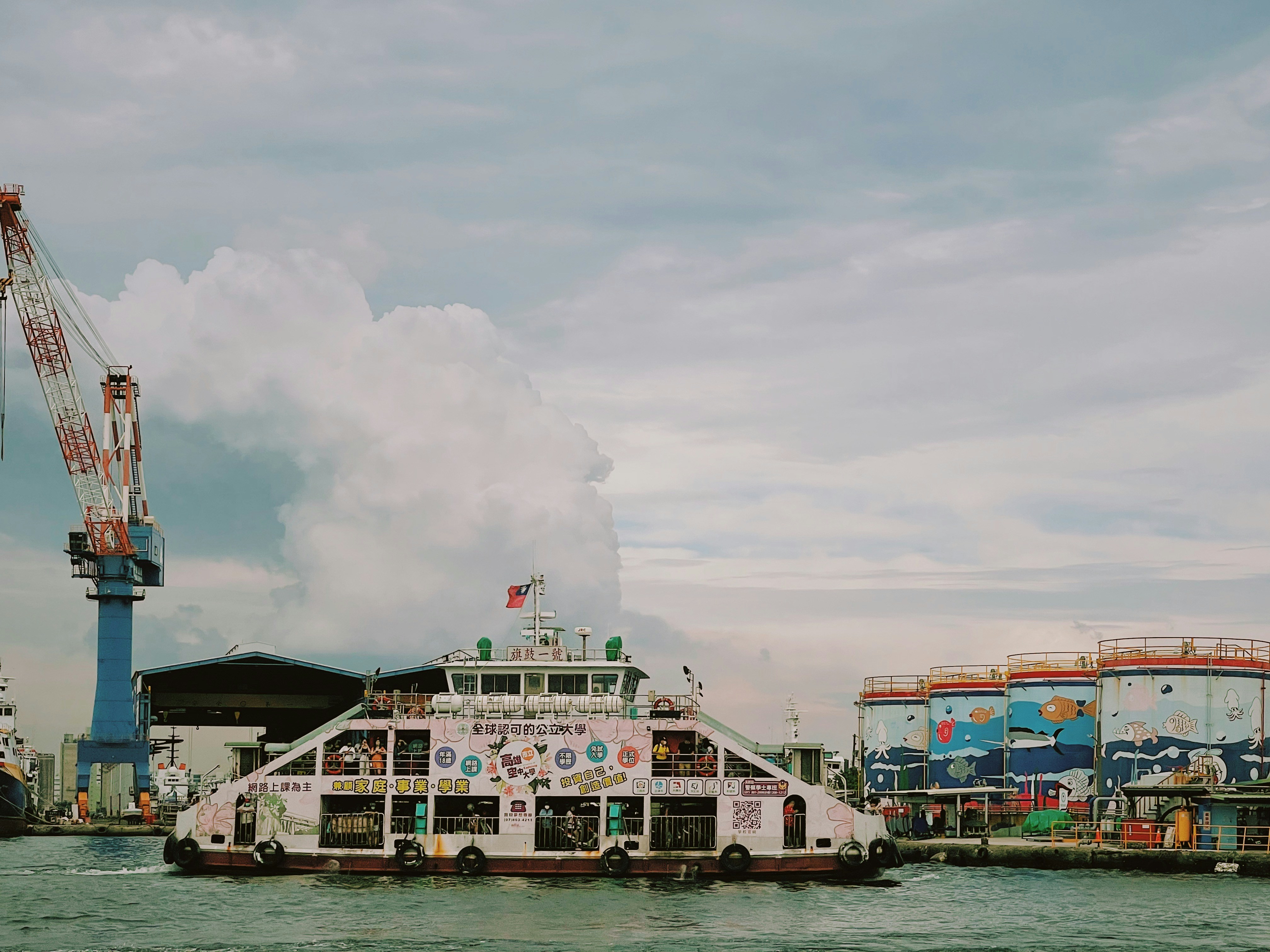 Các tòa nhà căn hộ minh họa cho thị trường cho thuê căn hộ 3 phòng ngủ tại Cao Hùng, Đài Loan