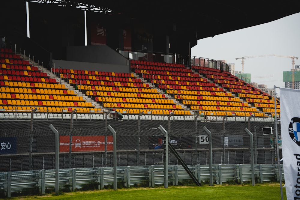 a stadium filled with lots of empty seats