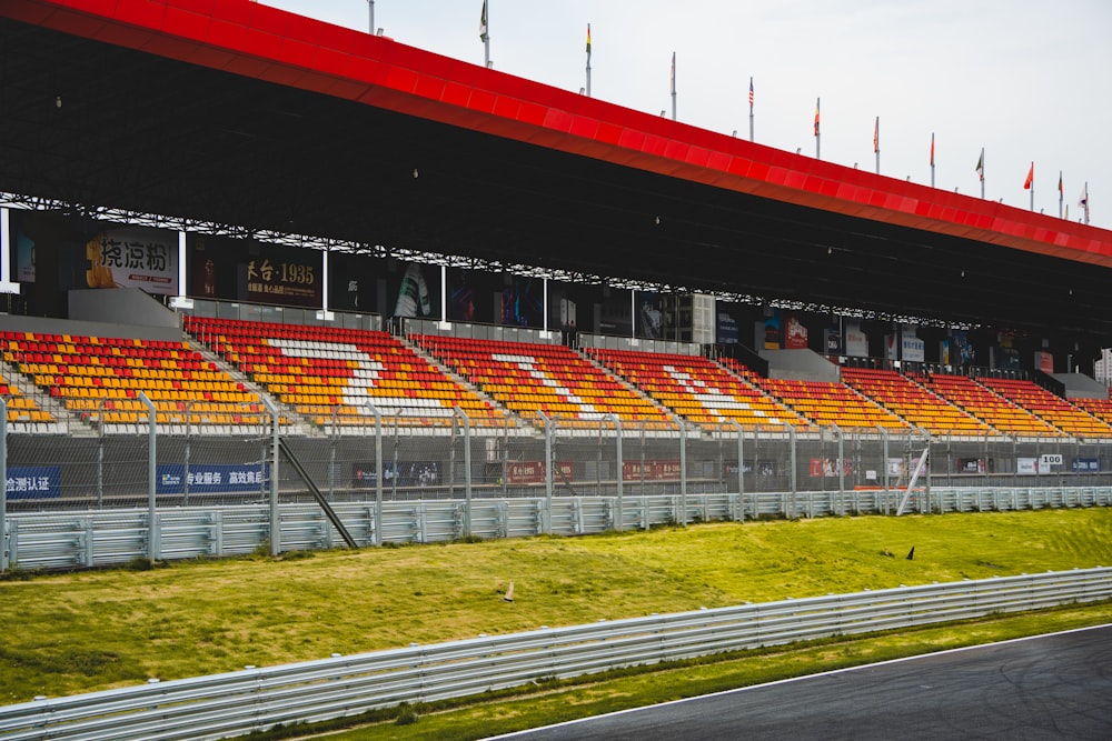 a race track with a row of empty seats