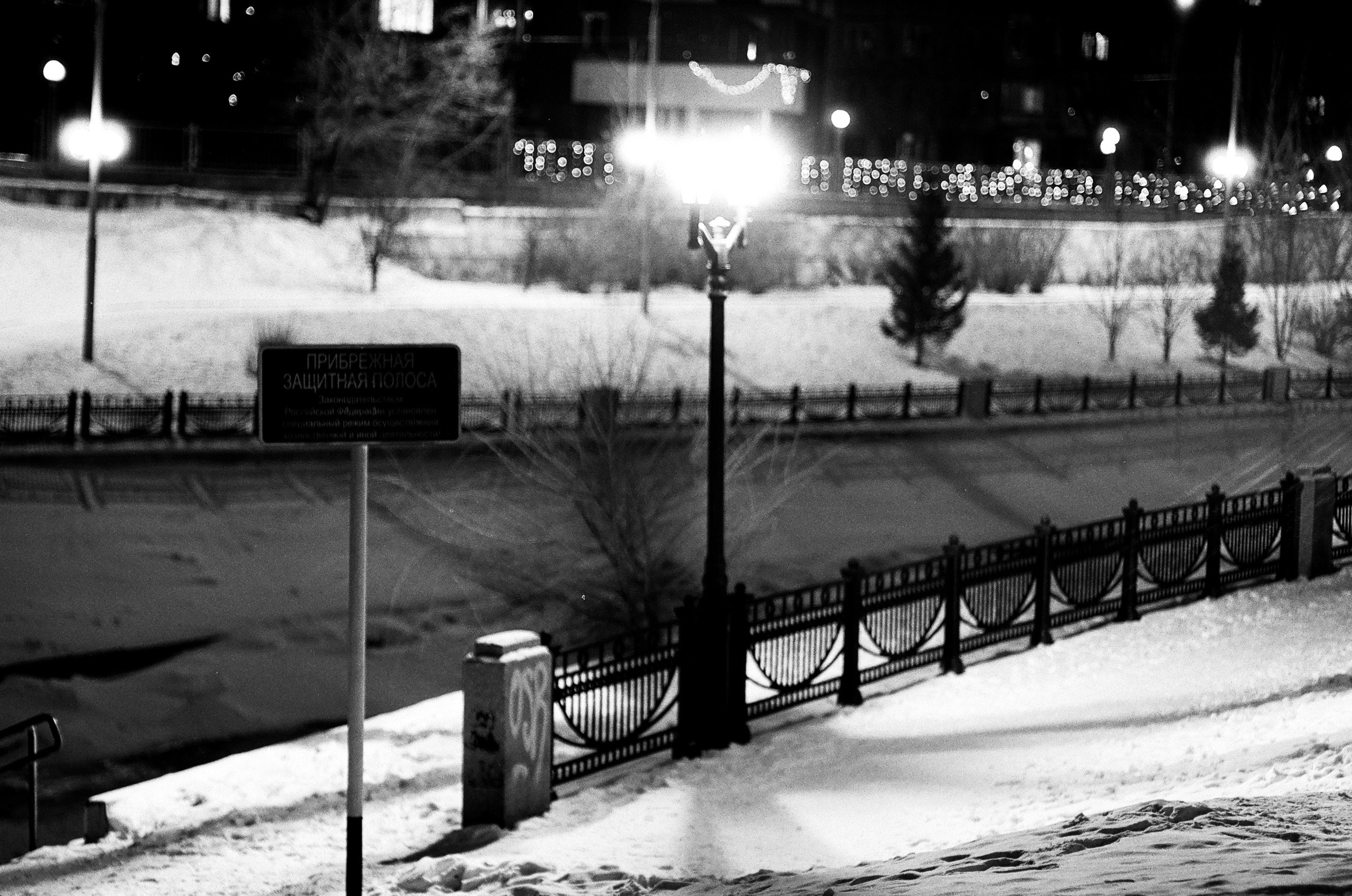 Photo by ilya_zaripov