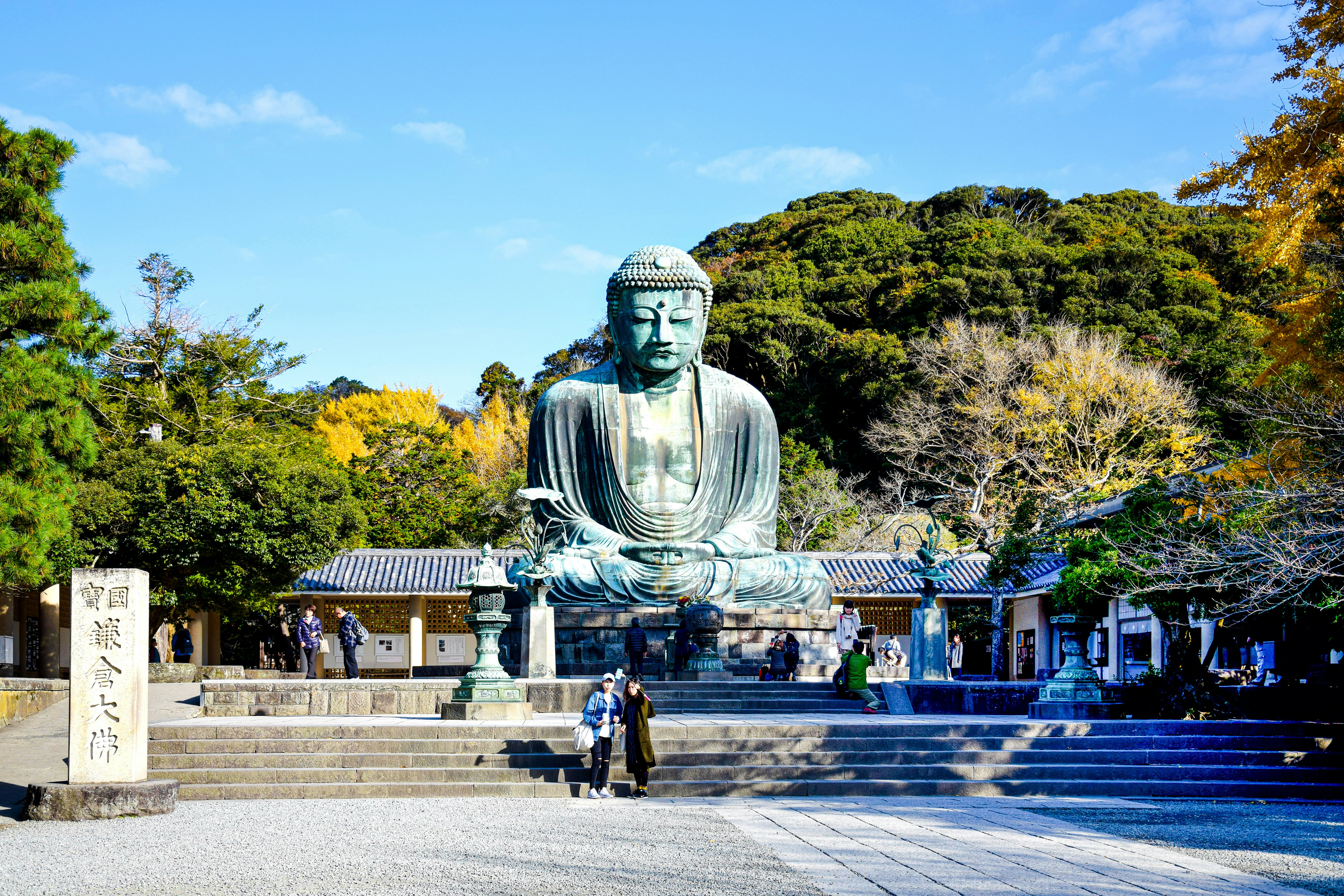 Statue Bouddha <br> Japonaise