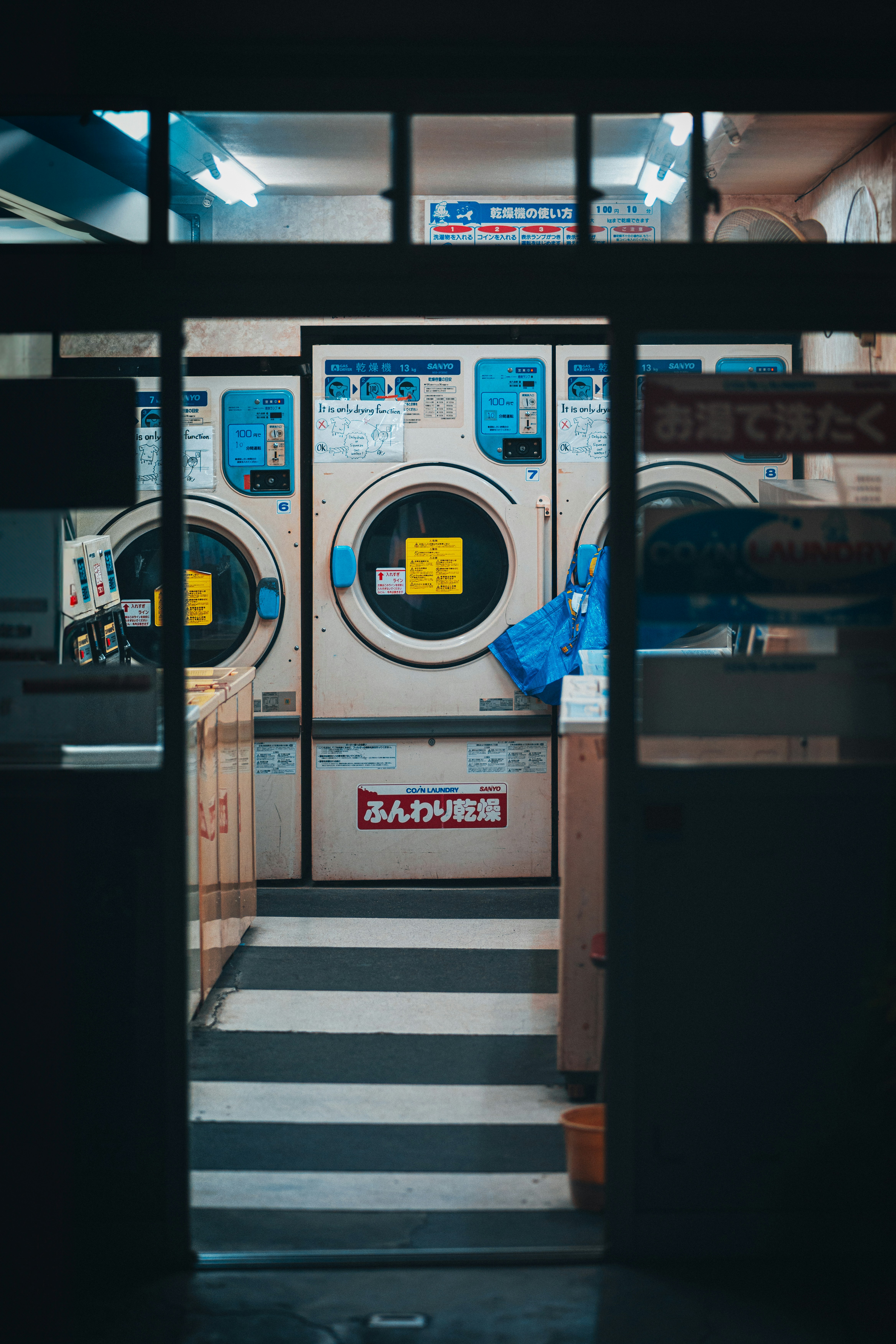 Paket Usaha Laundry Terbaik