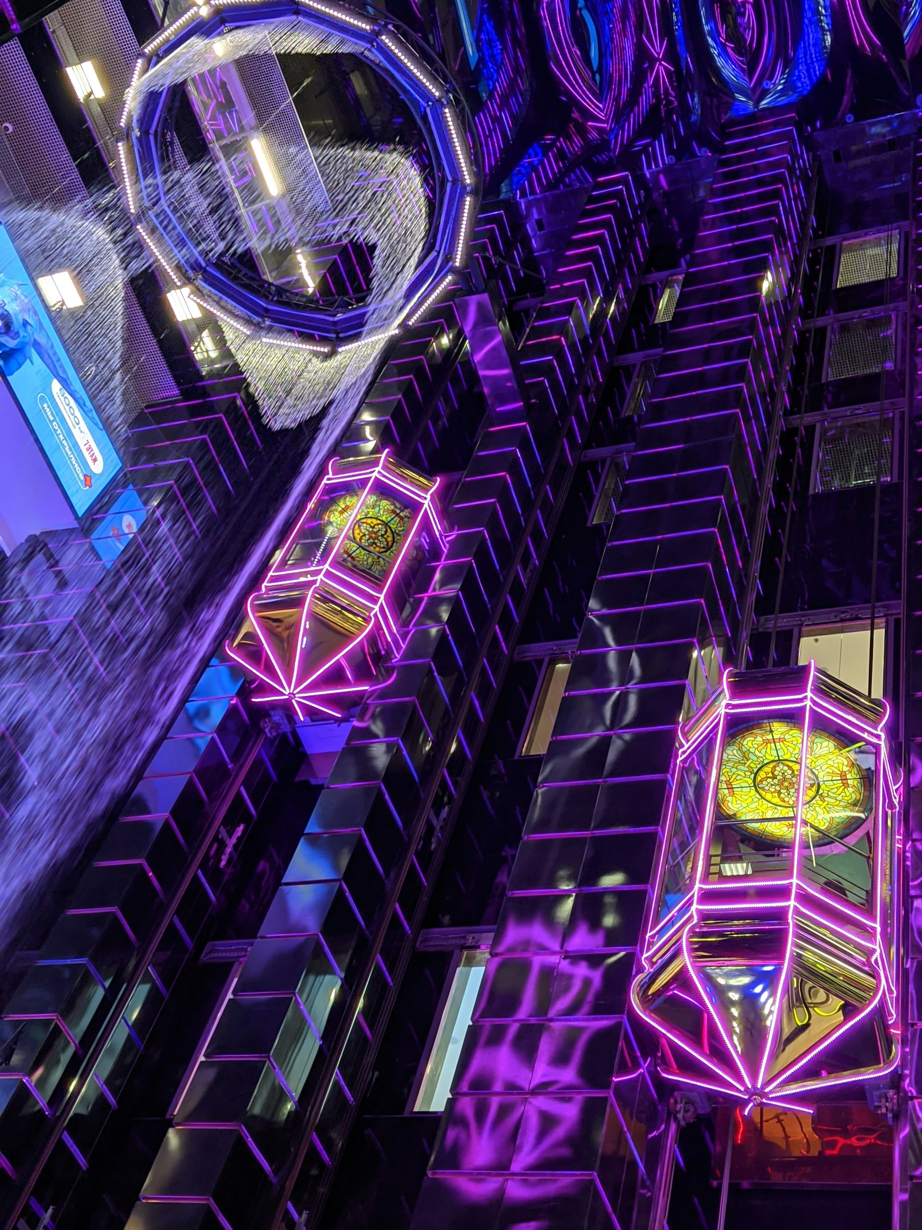 Запишись на урок