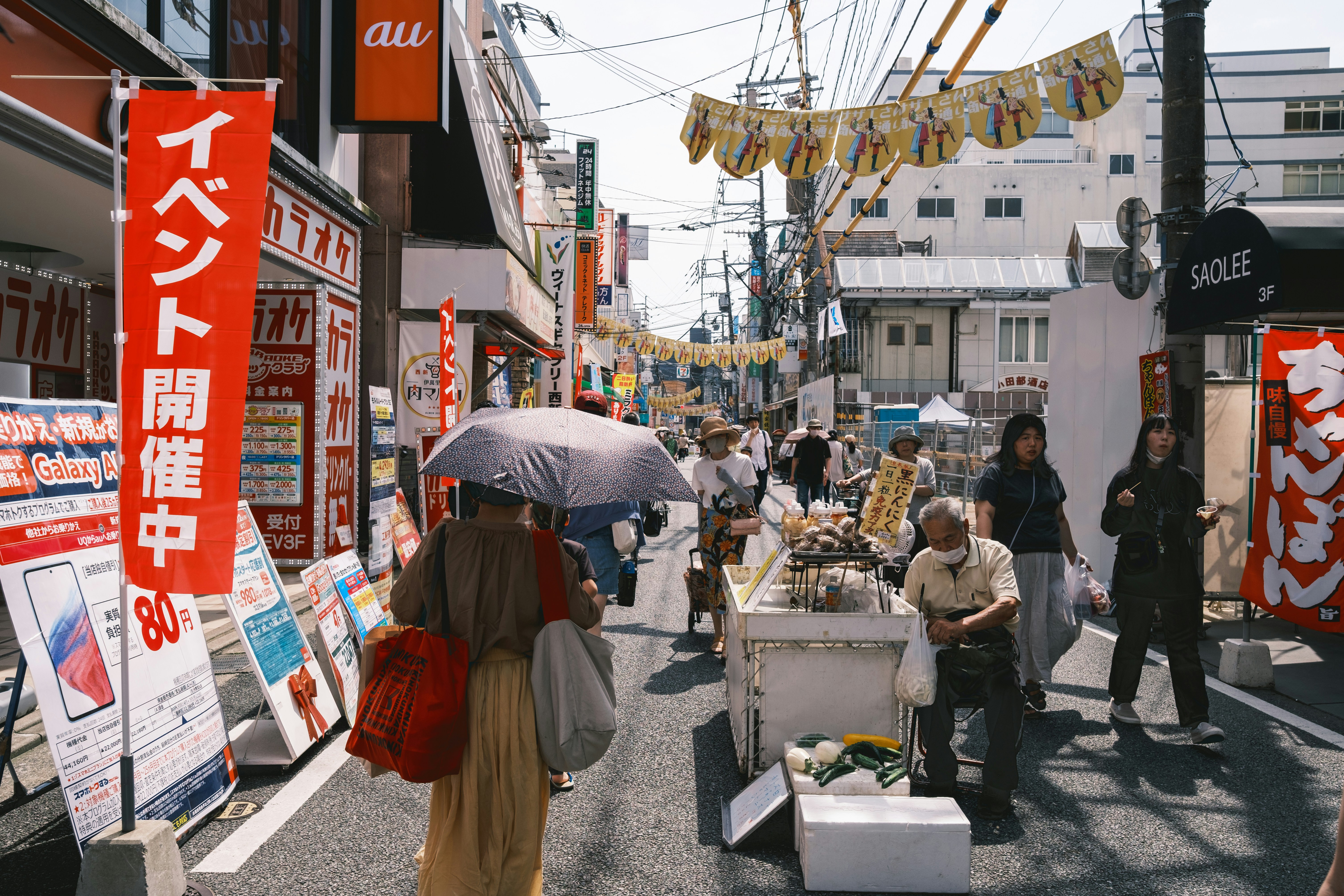 Tanga Market — Lunch